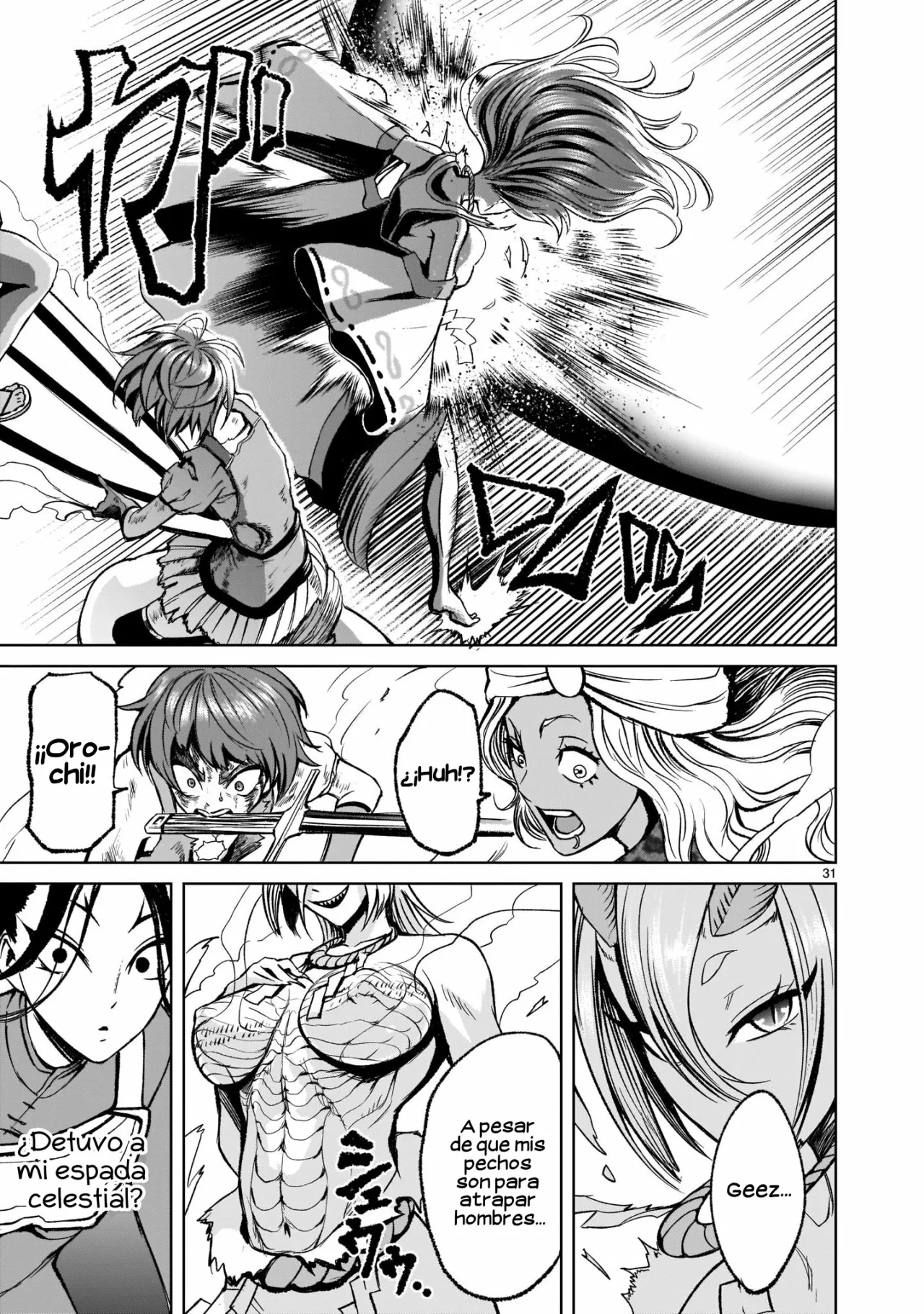 Rosen Garten Saga Capítulo 16 - Page 32