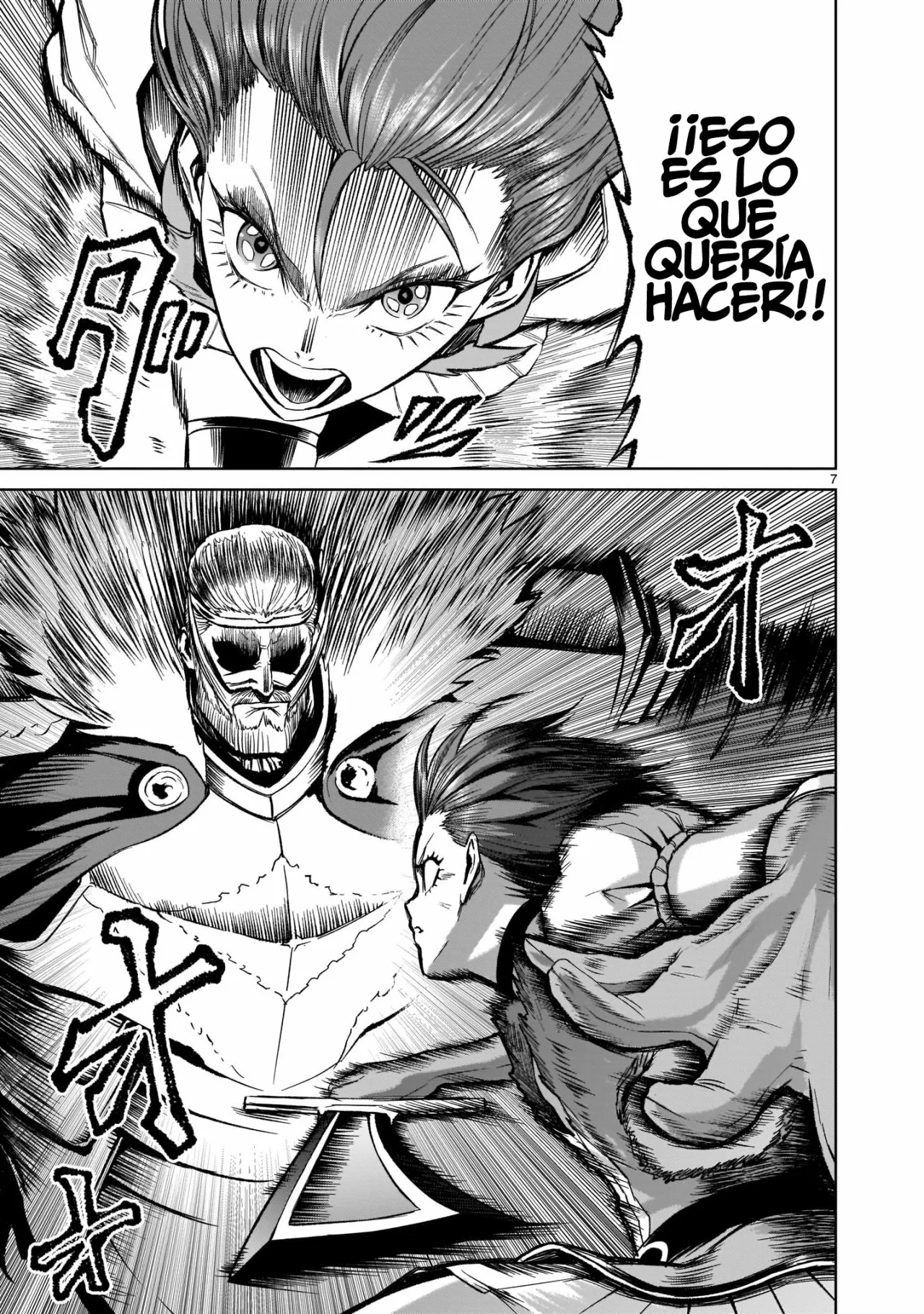 Rosen Garten Saga Capítulo 16 - Page 8