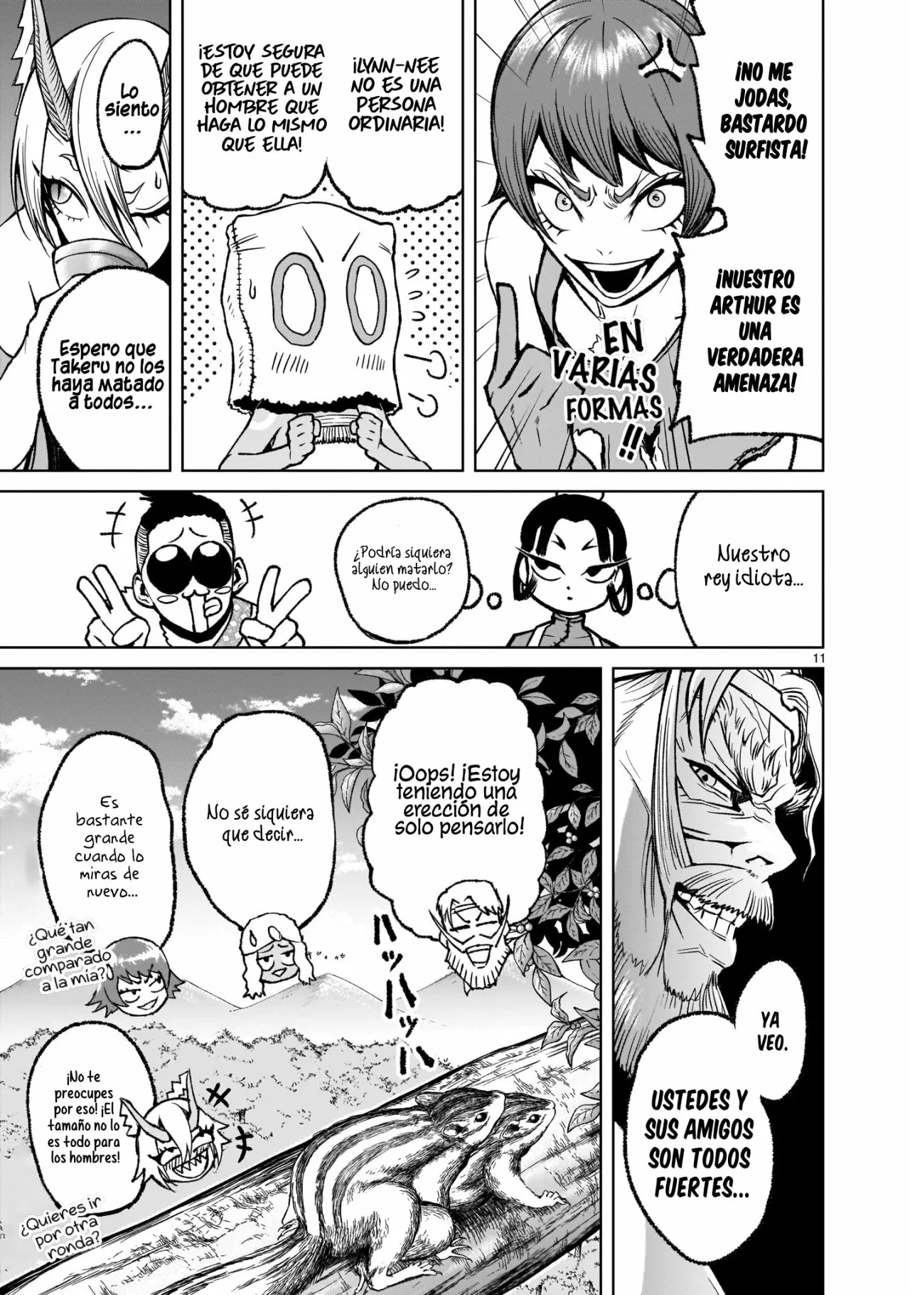 Rosen Garten Saga Capítulo 17 - Page 12
