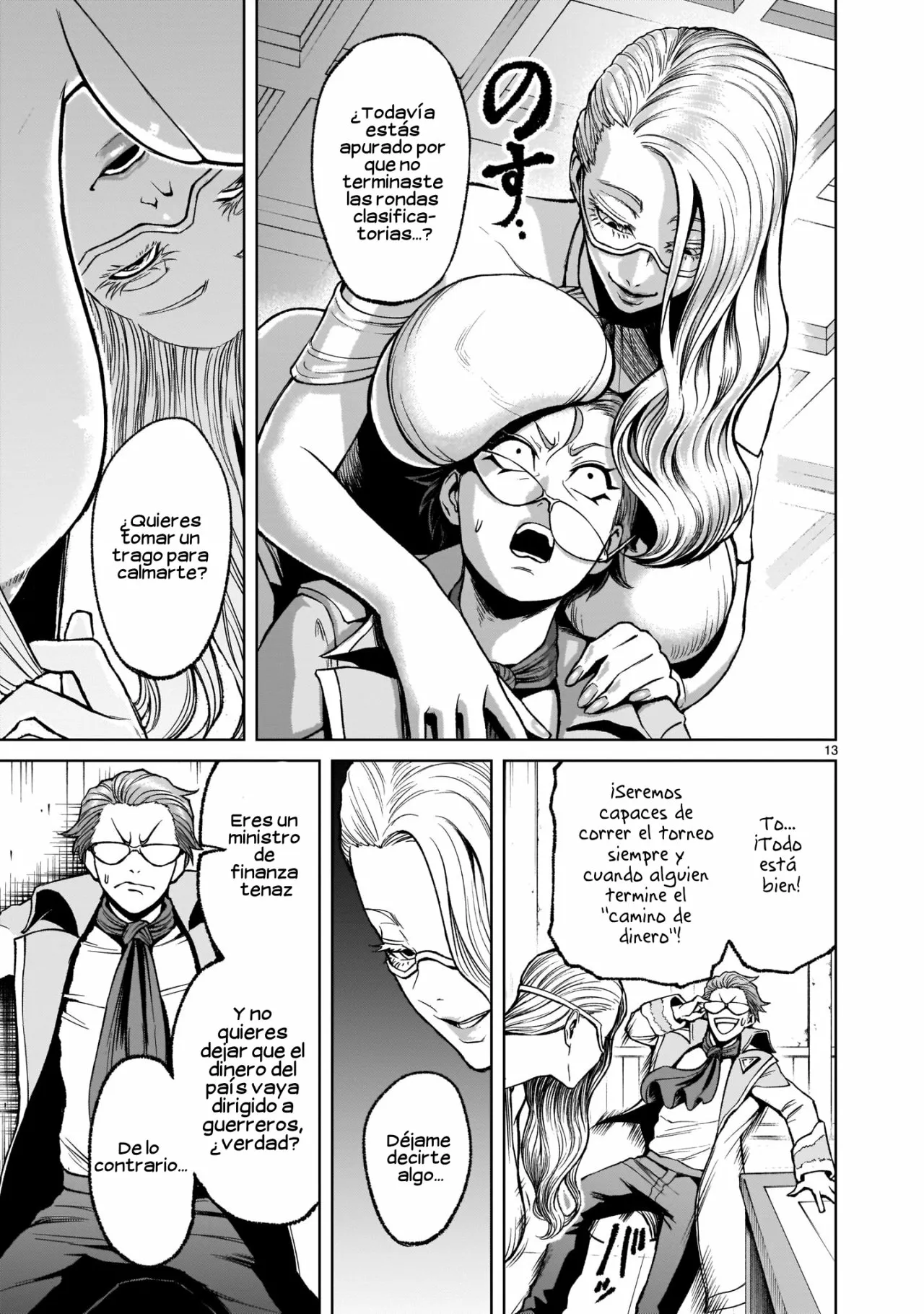 Rosen Garten Saga Capítulo 17 - Page 14