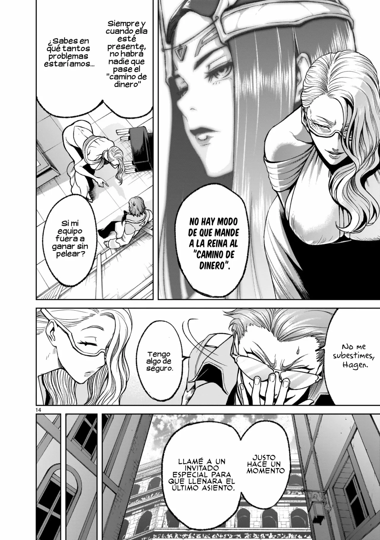 Rosen Garten Saga Capítulo 17 - Page 15