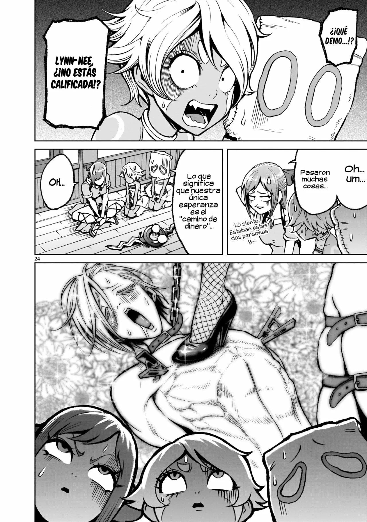 Rosen Garten Saga Capítulo 17 - Page 25