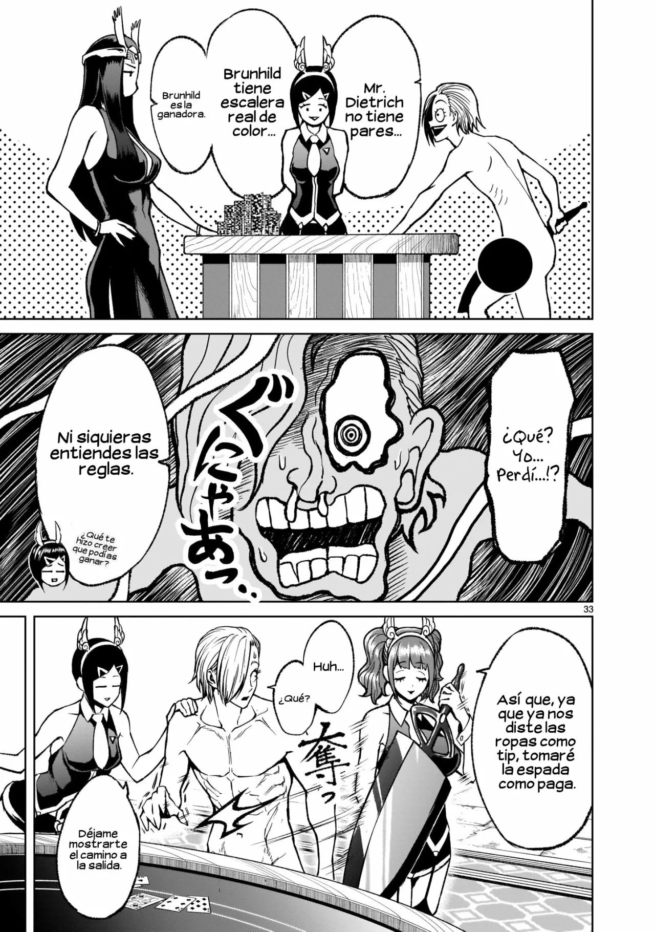 Rosen Garten Saga Capítulo 17 - Page 33
