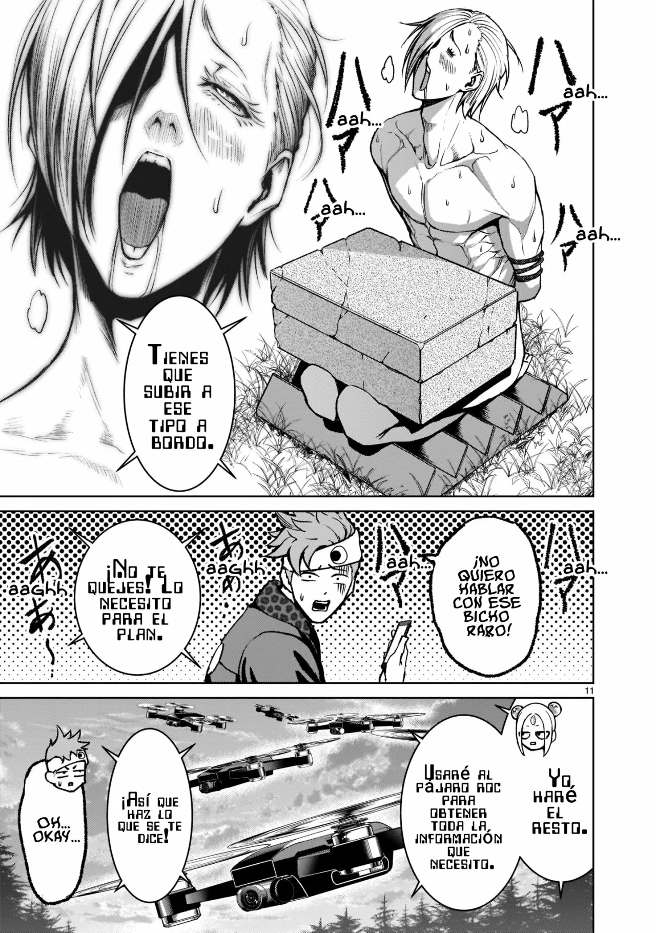 Rosen Garten Saga Capítulo 18 - Page 12