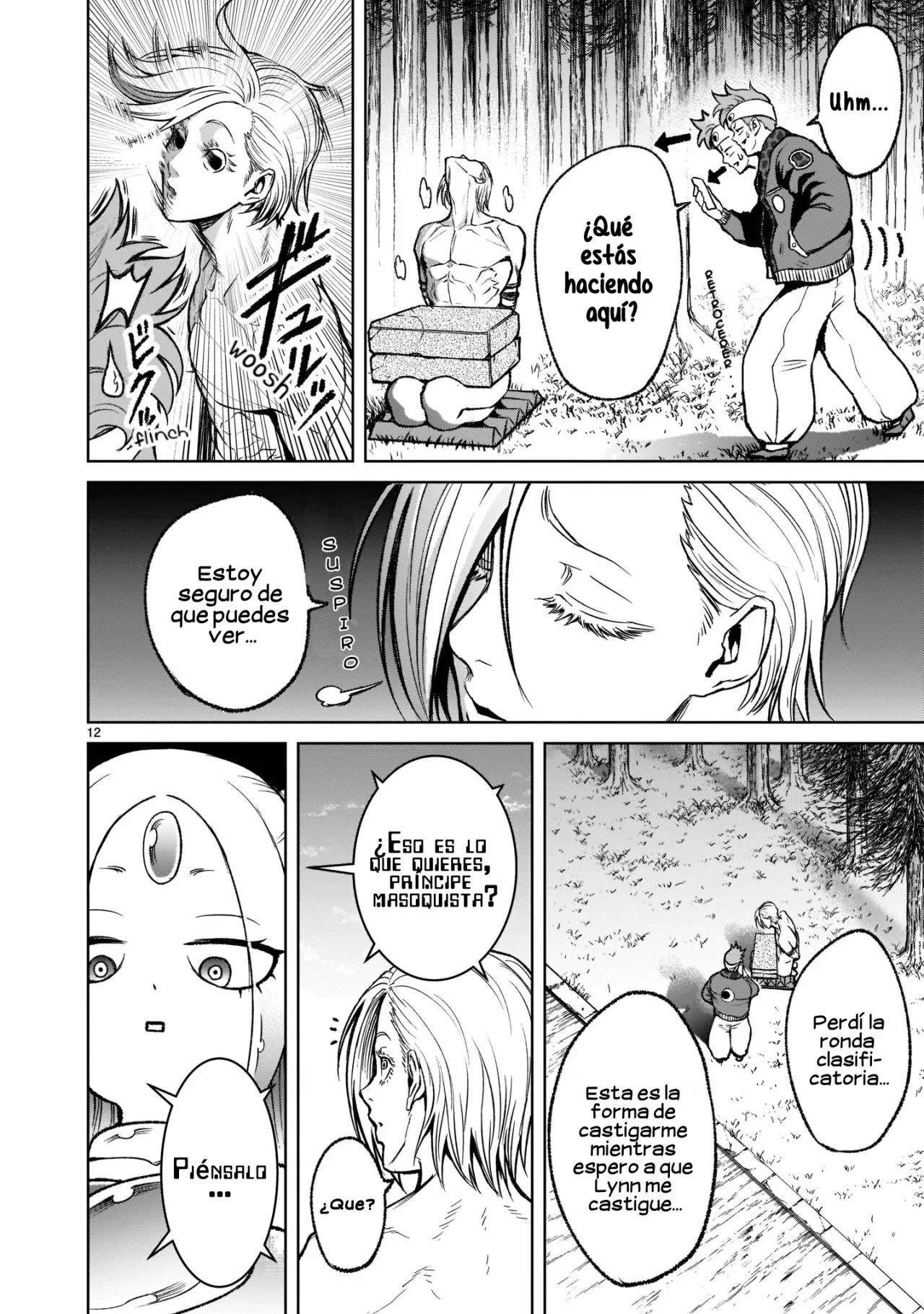 Rosen Garten Saga Capítulo 18 - Page 13