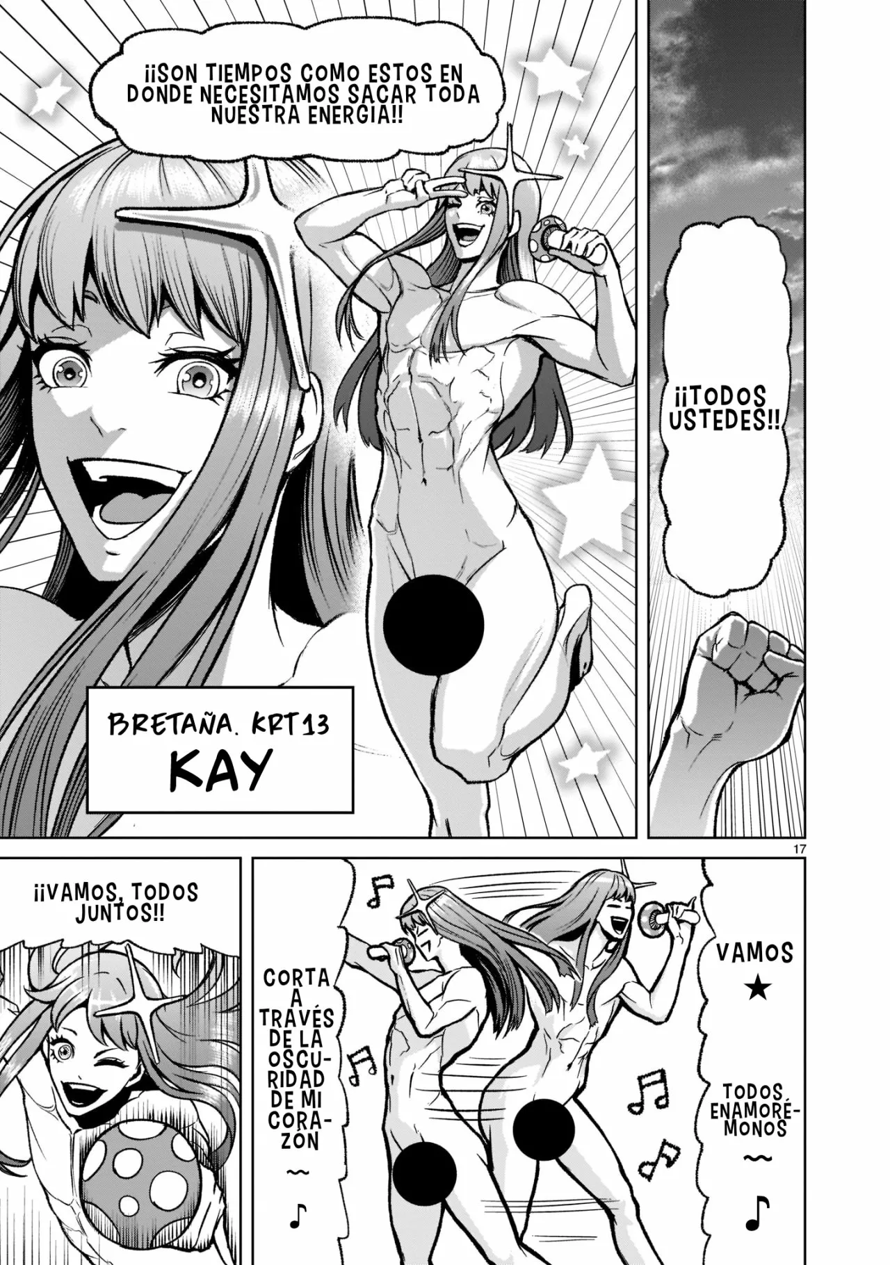 Rosen Garten Saga Capítulo 18 - Page 18