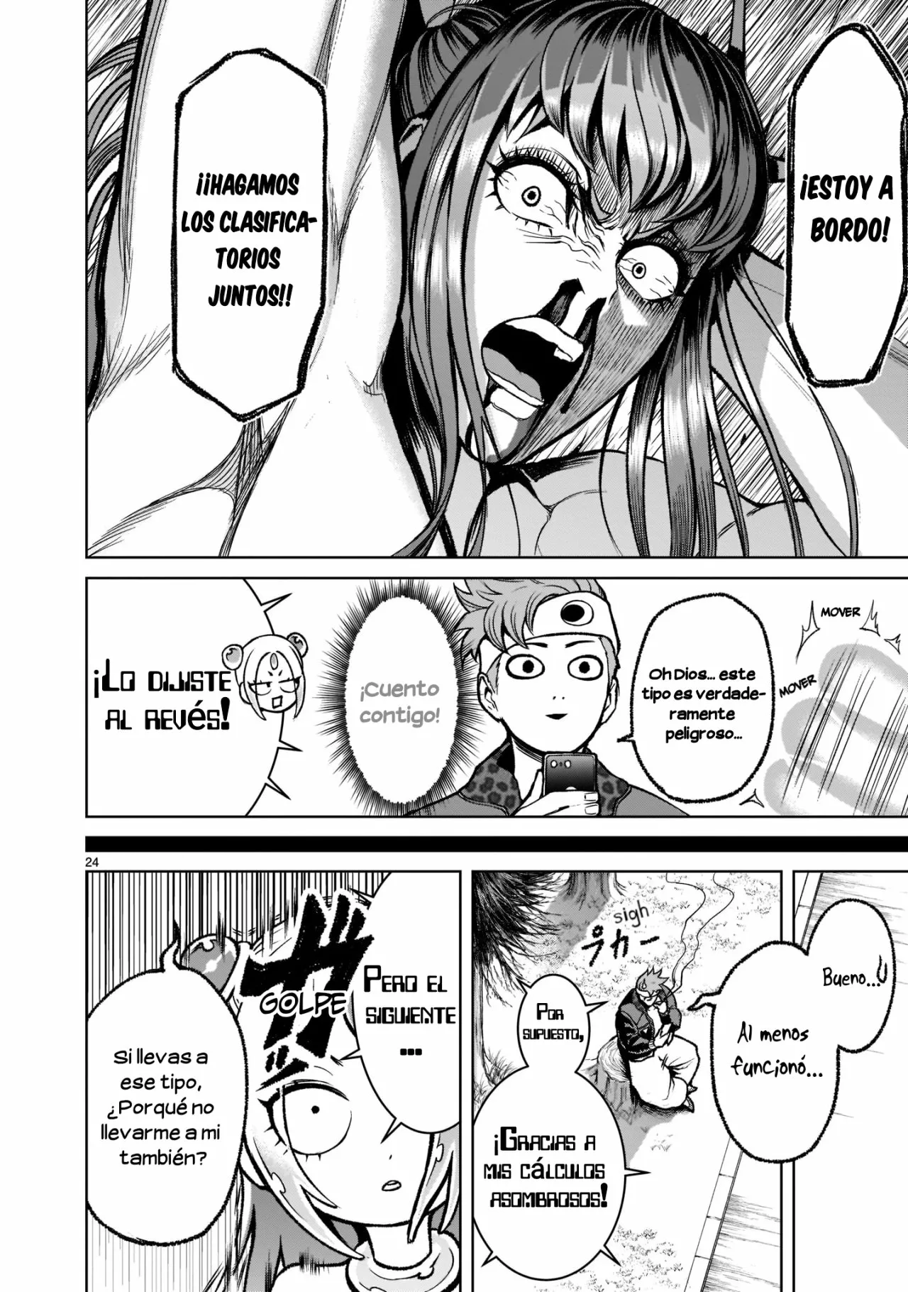 Rosen Garten Saga Capítulo 18 - Page 25
