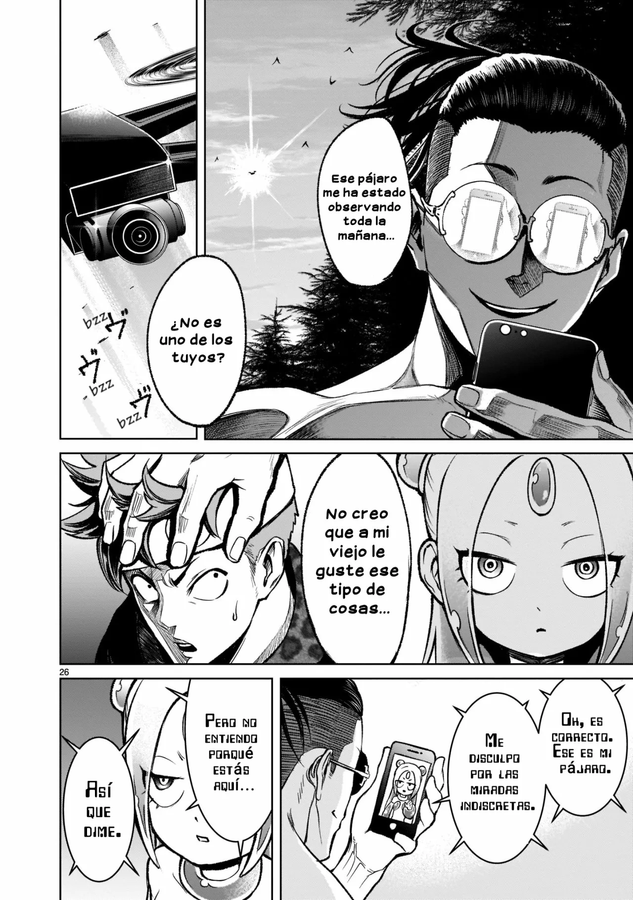 Rosen Garten Saga Capítulo 18 - Page 27