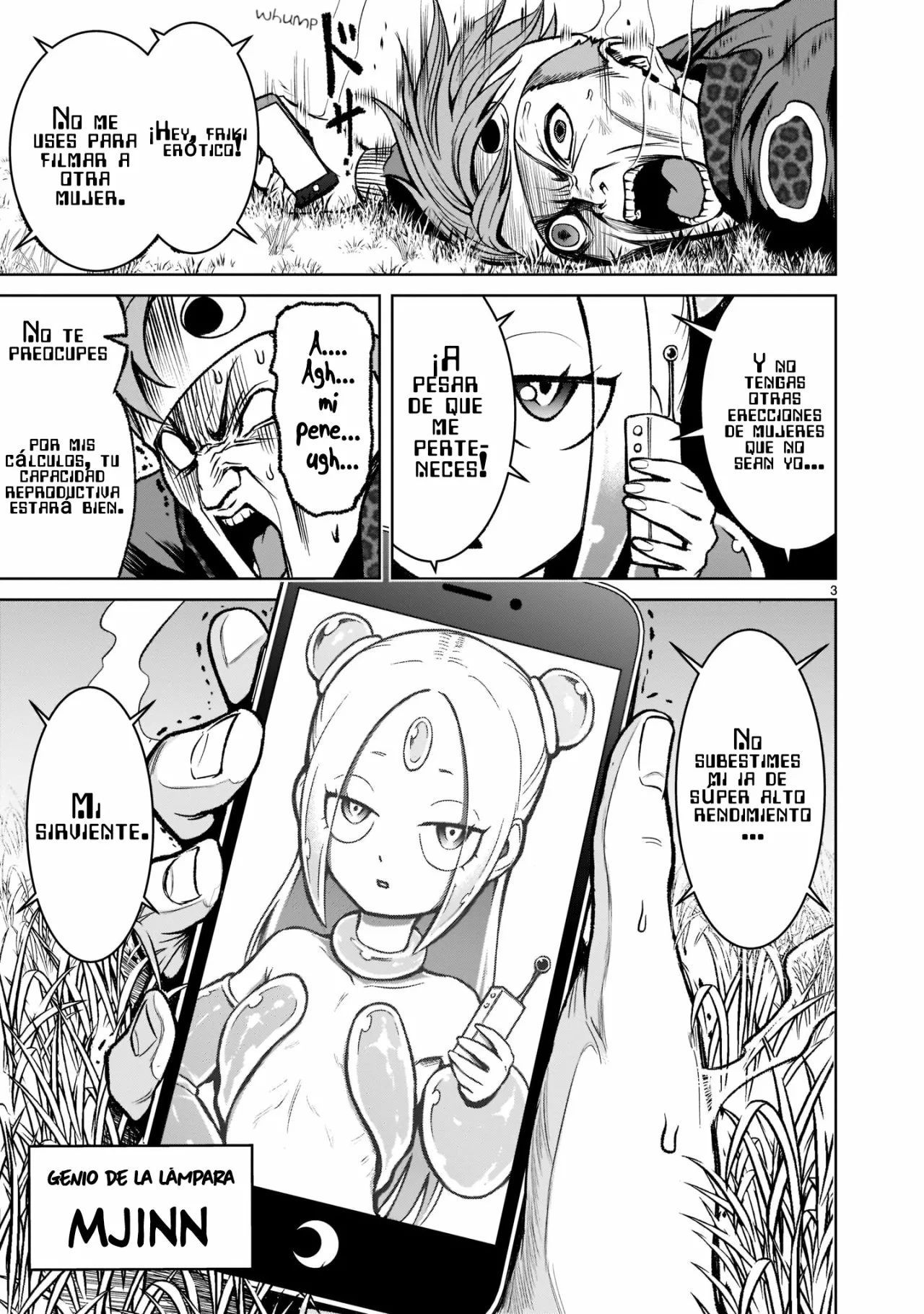 Rosen Garten Saga Capítulo 18 - Page 4