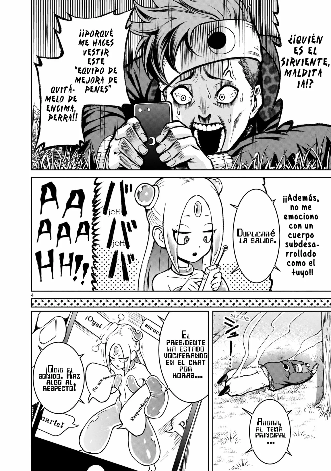 Rosen Garten Saga Capítulo 18 - Page 5