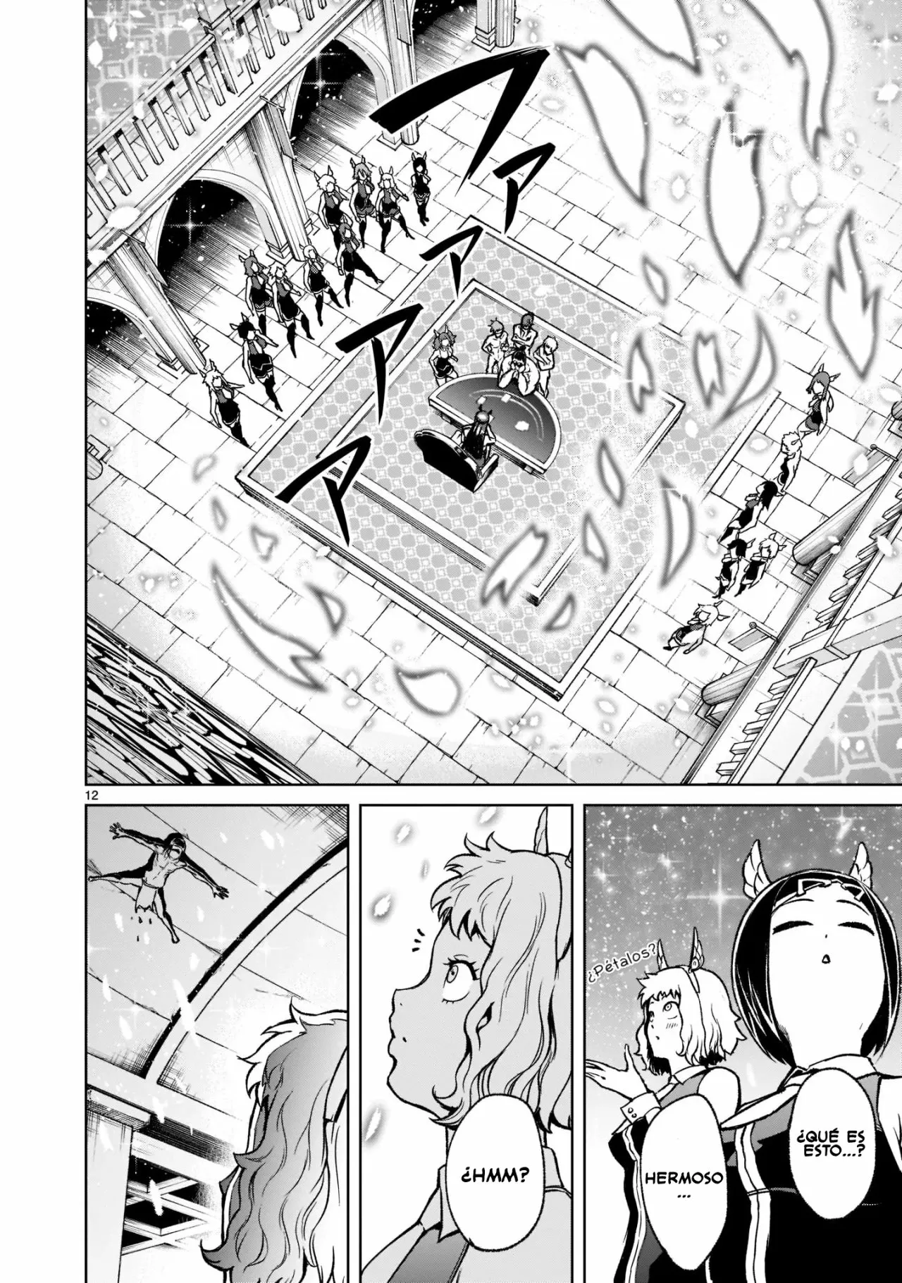 Rosen Garten Saga Capítulo 19 - Page 13