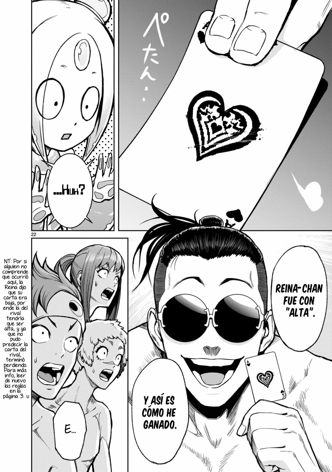 Rosen Garten Saga Capítulo 19 - Page 23