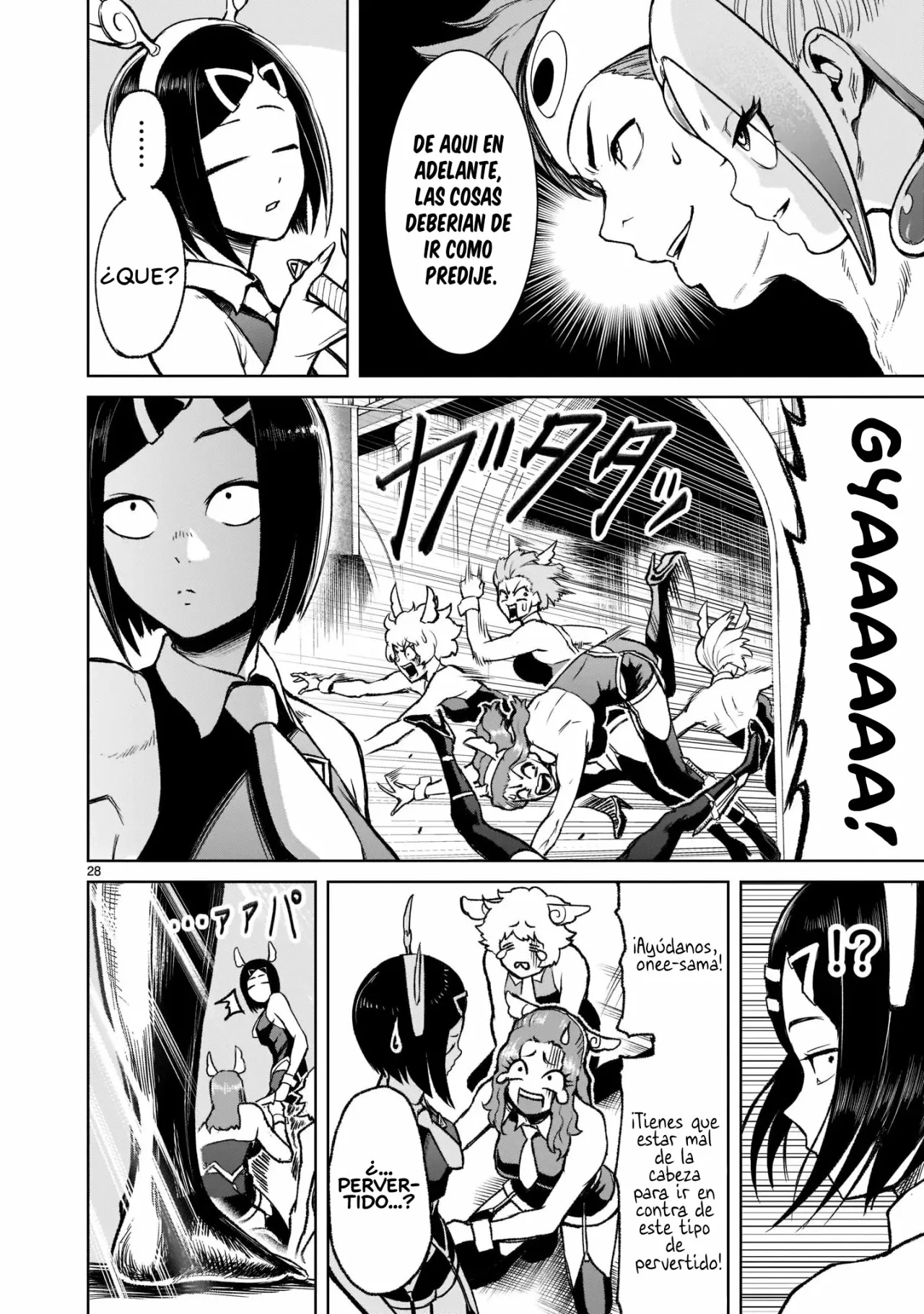 Rosen Garten Saga Capítulo 19 - Page 29