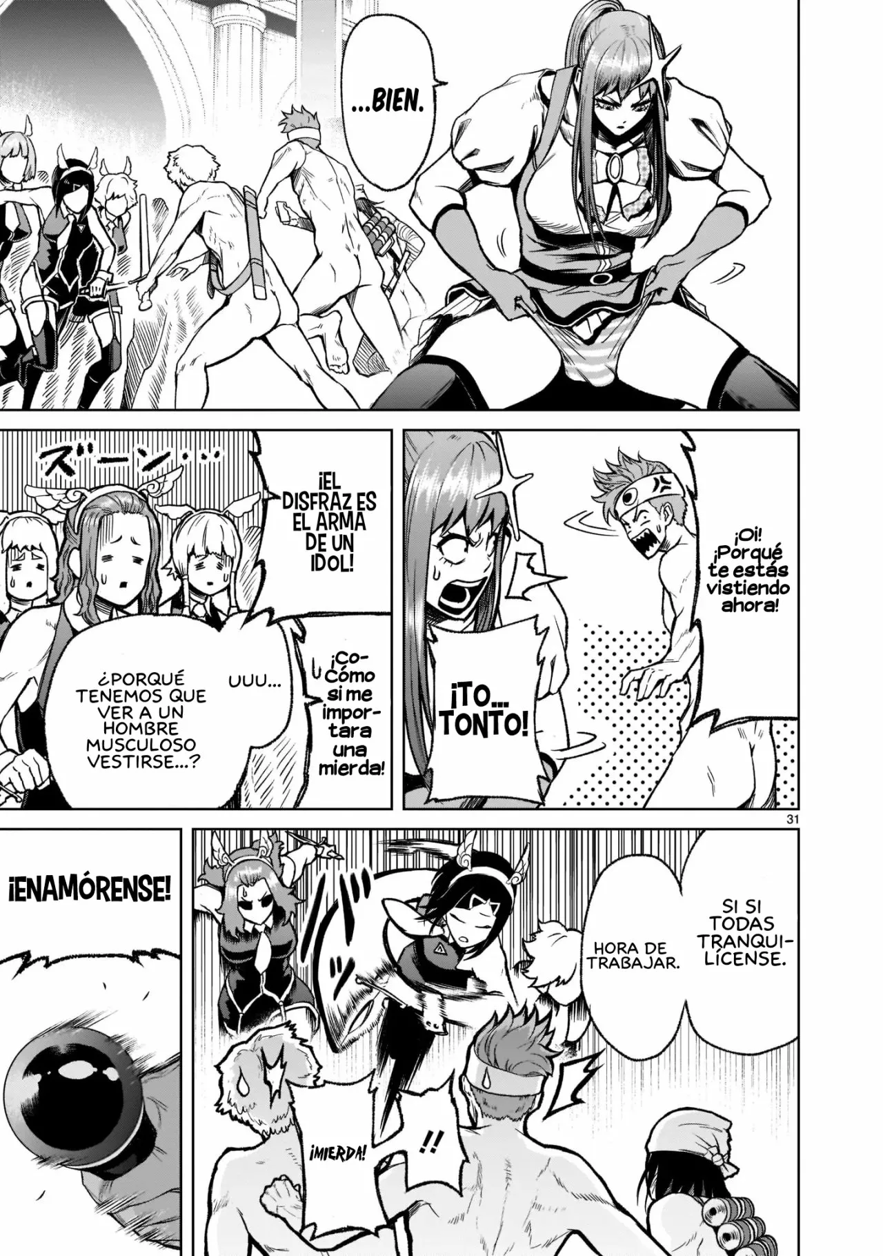 Rosen Garten Saga Capítulo 19 - Page 32