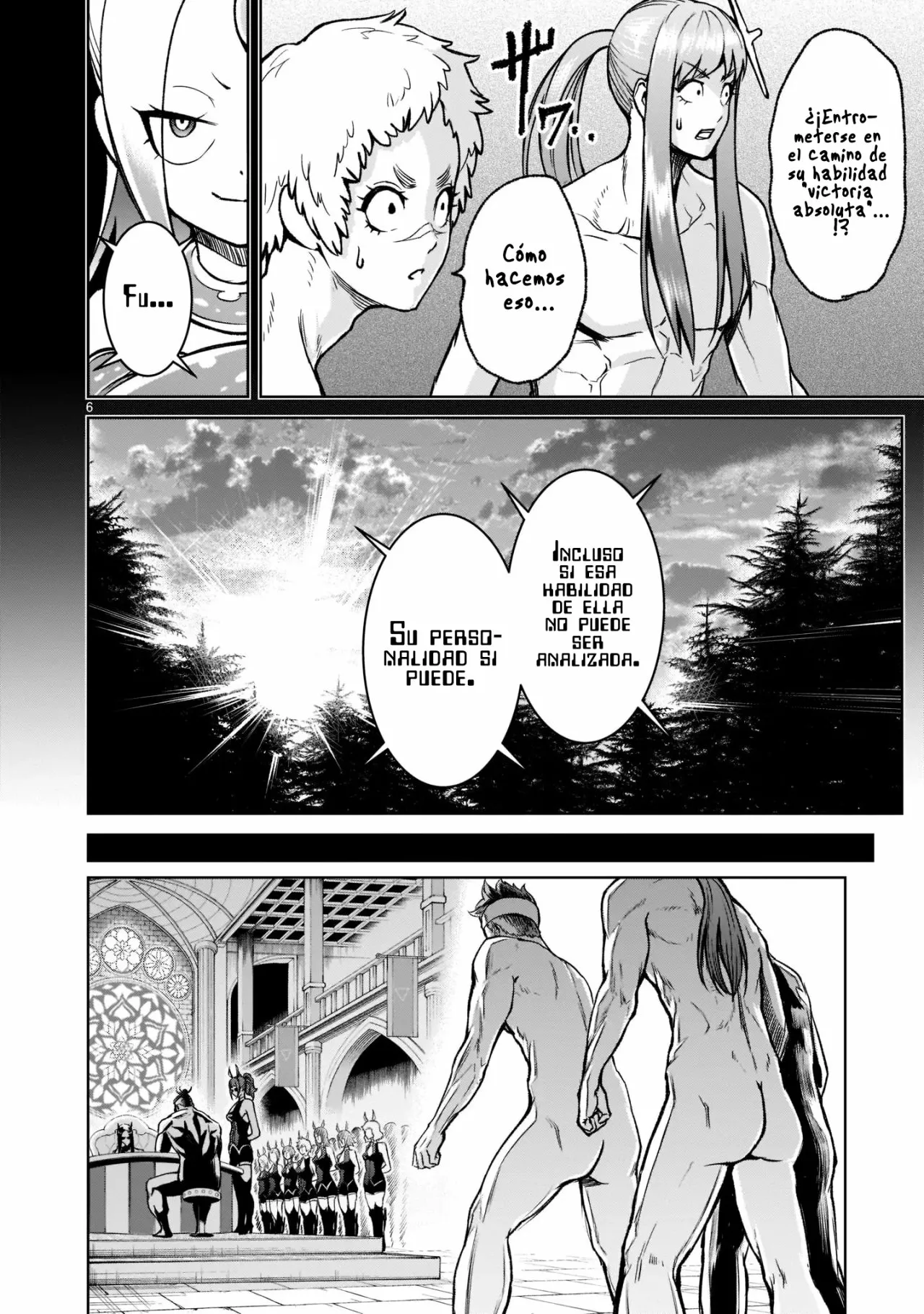 Rosen Garten Saga Capítulo 19 - Page 7