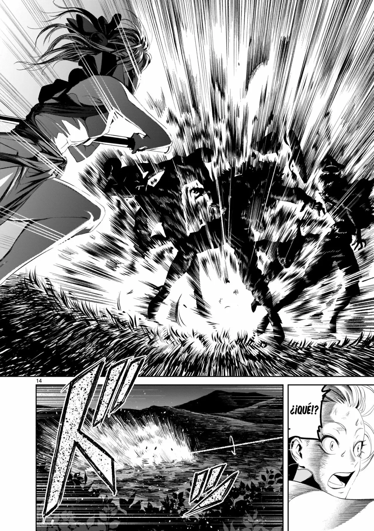 Rosen Garten Saga Capítulo 2 - Page 15