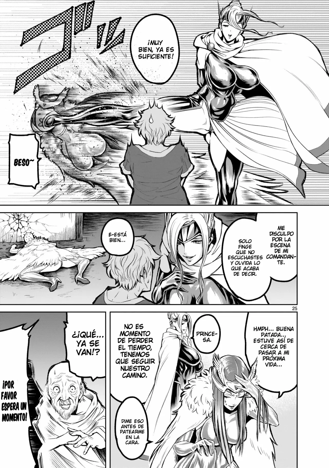 Rosen Garten Saga Capítulo 2 - Page 25