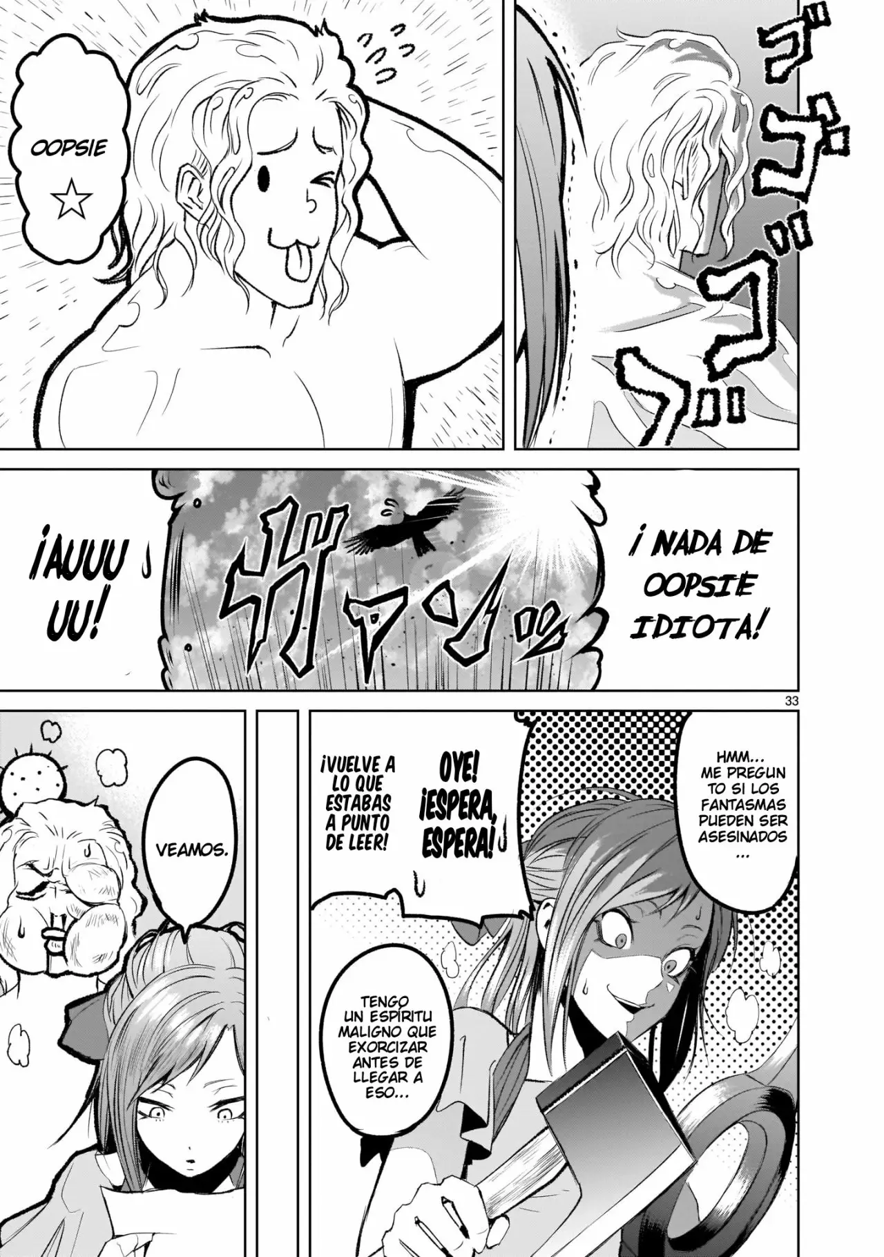 Rosen Garten Saga Capítulo 2 - Page 33