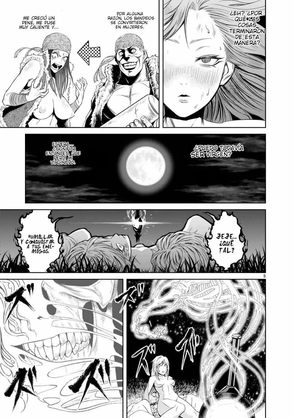 Rosen Garten Saga Capítulo 2 - Page 6