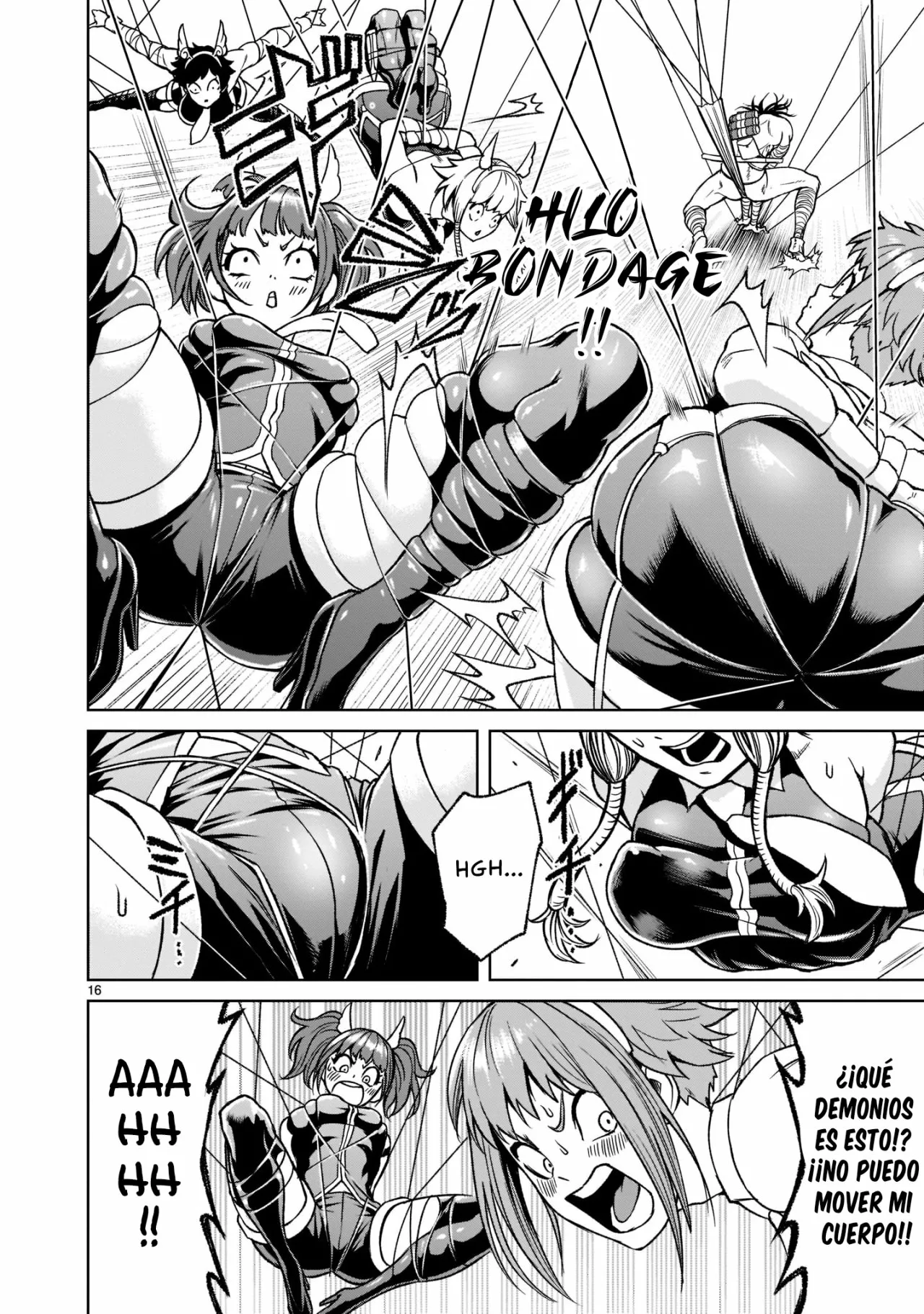 Rosen Garten Saga Capítulo 20 - Page 17