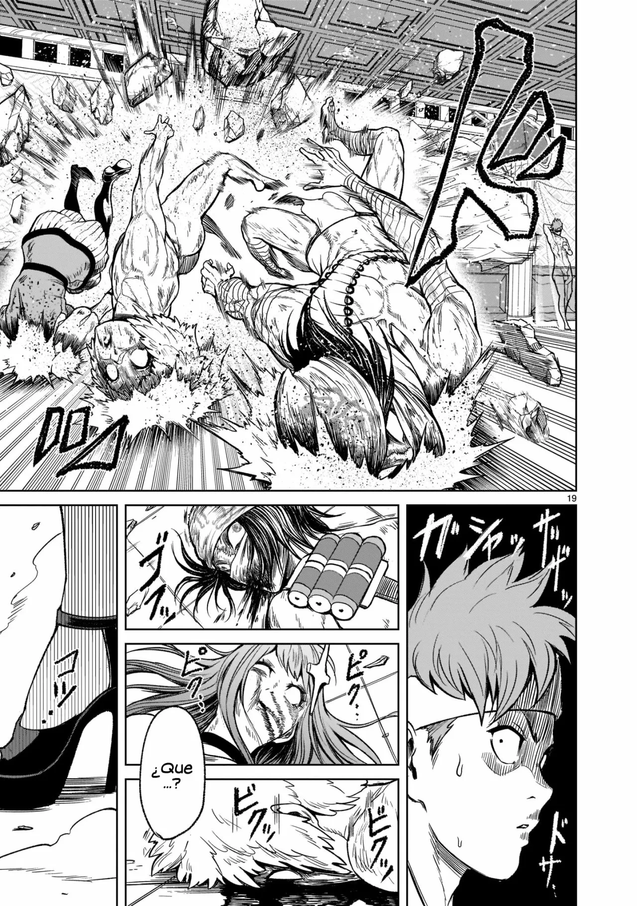 Rosen Garten Saga Capítulo 20 - Page 20