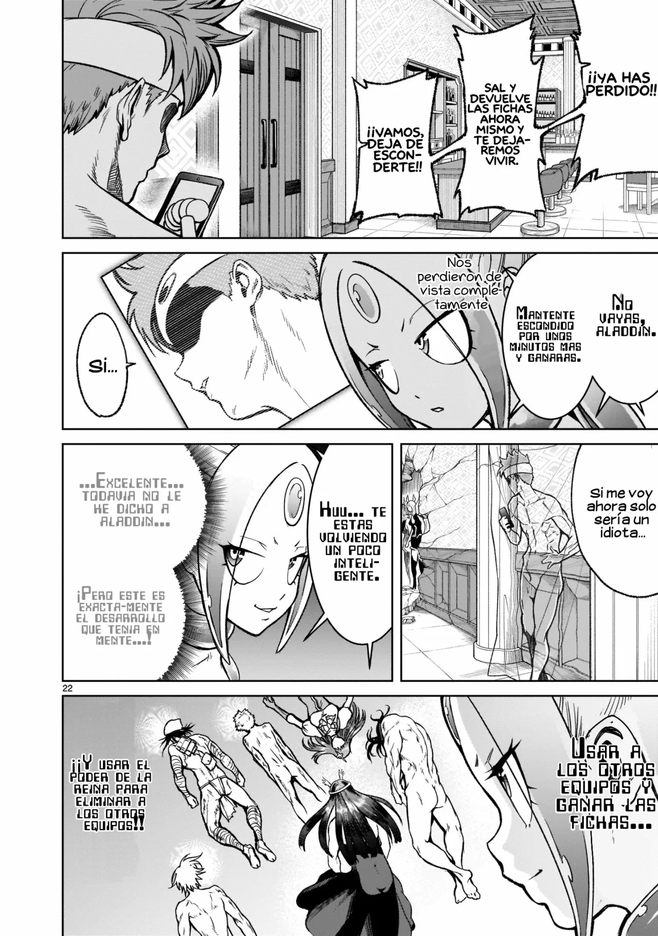 Rosen Garten Saga Capítulo 20 - Page 23