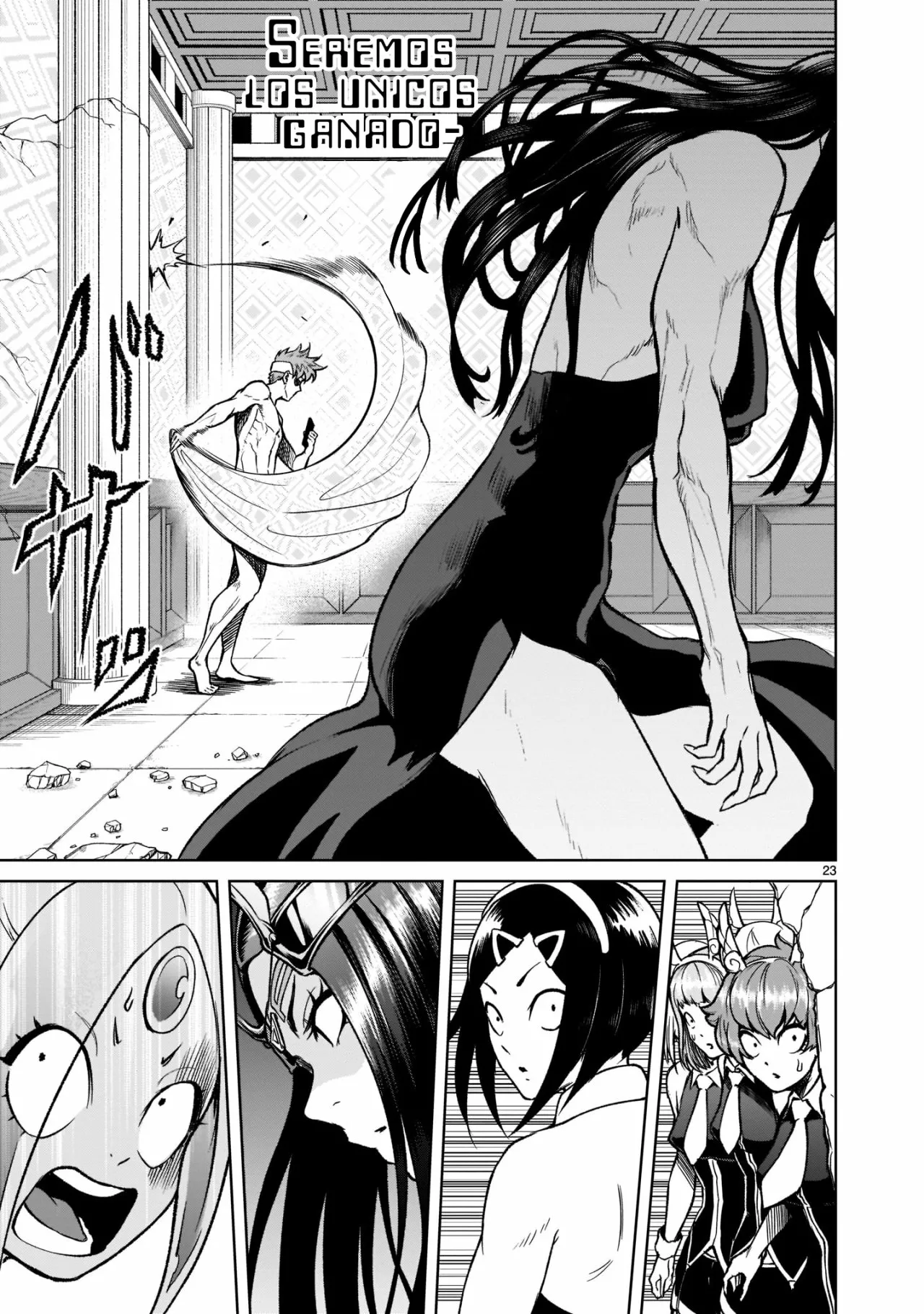 Rosen Garten Saga Capítulo 20 - Page 24