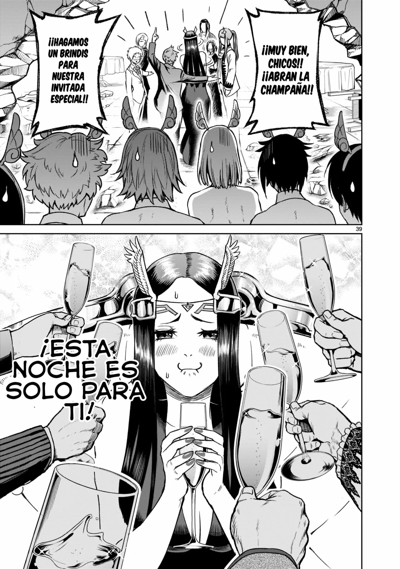Rosen Garten Saga Capítulo 20 - Page 39