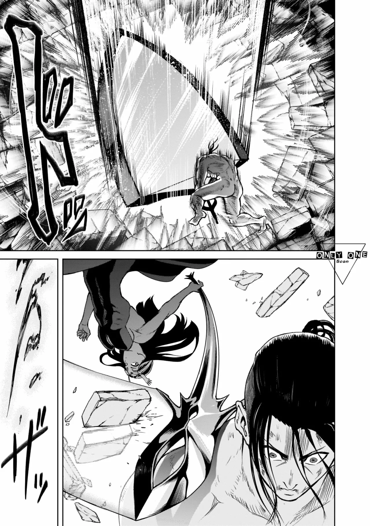 Rosen Garten Saga Capítulo 20 - Page 6