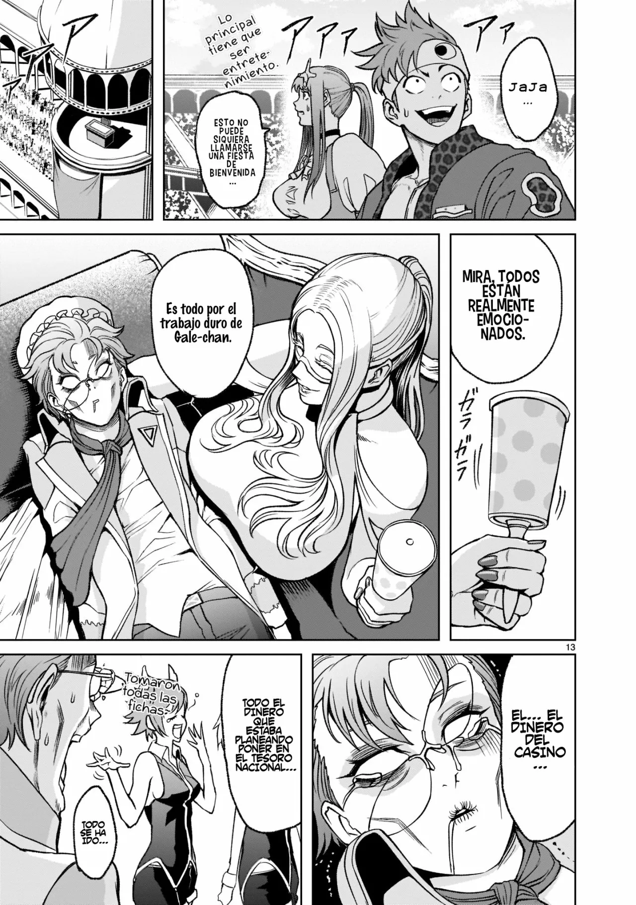 Rosen Garten Saga Capítulo 21 - Page 14