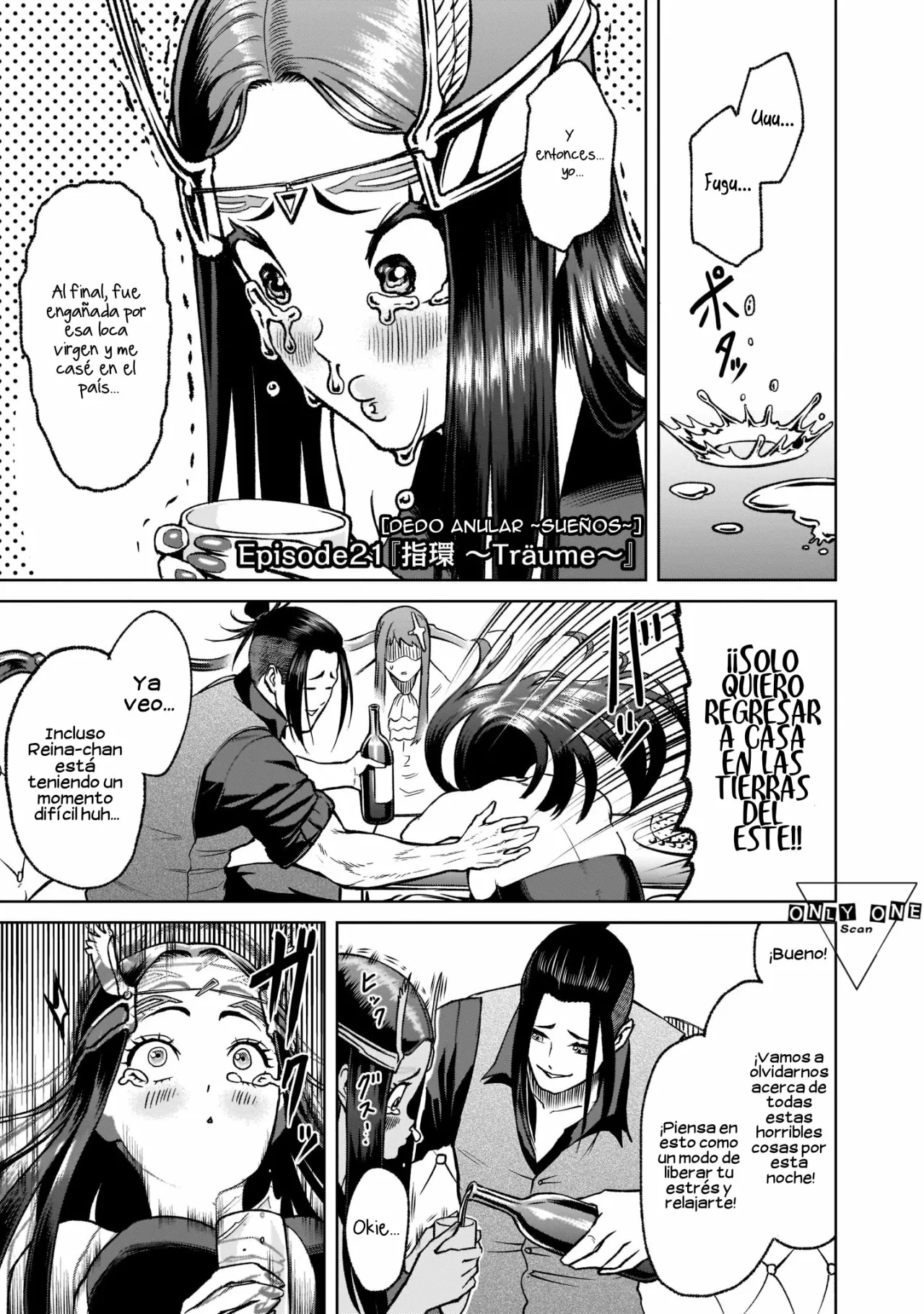 Rosen Garten Saga Capítulo 21 - Page 2