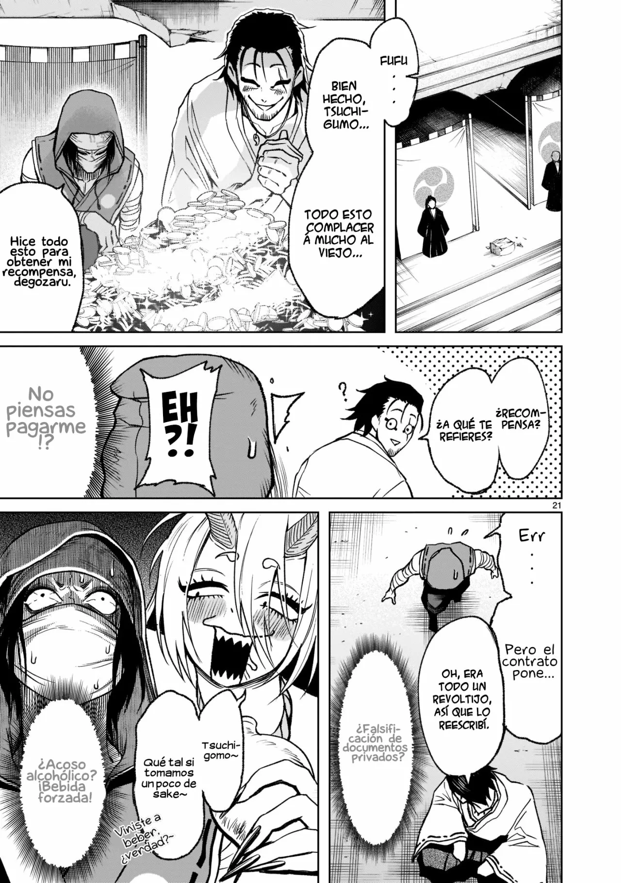 Rosen Garten Saga Capítulo 21 - Page 22