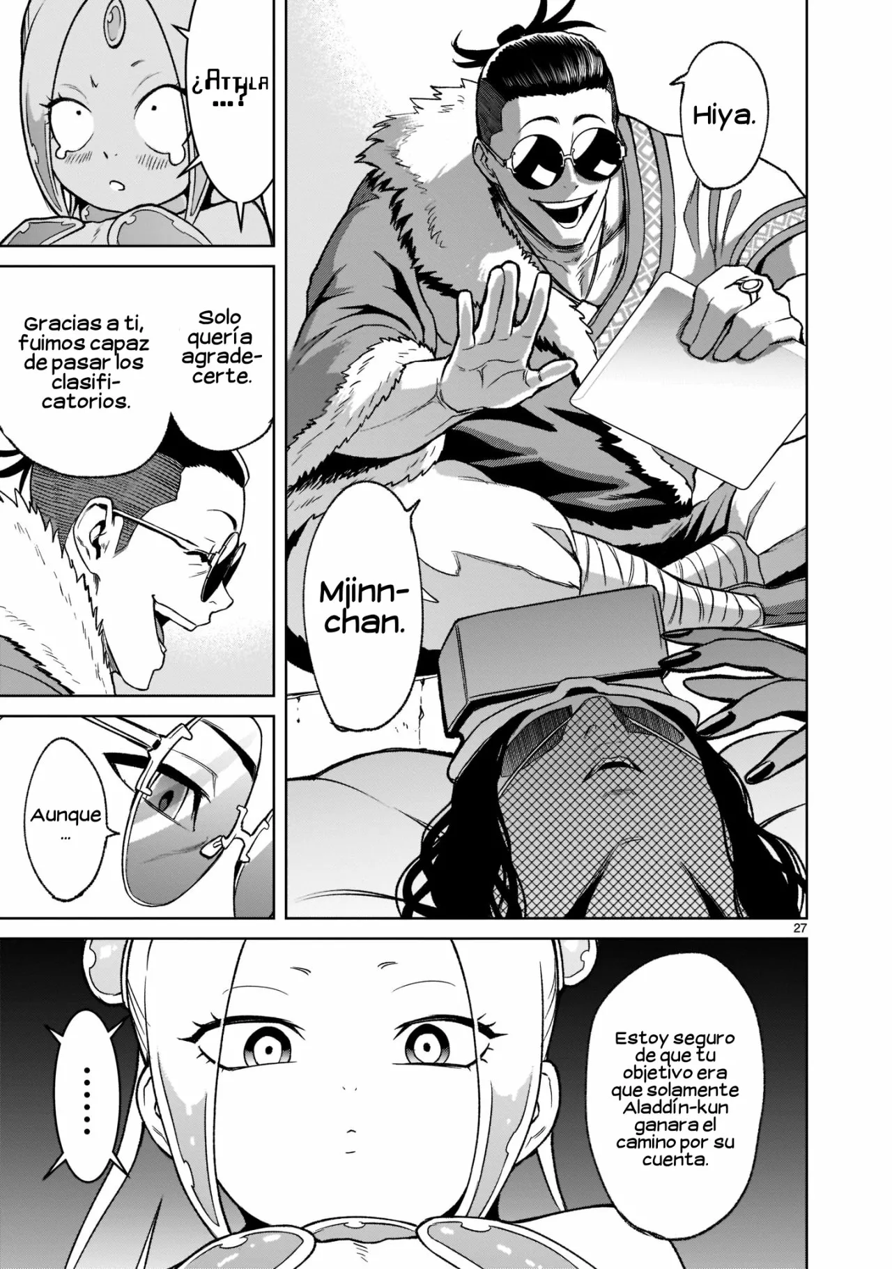 Rosen Garten Saga Capítulo 21 - Page 28