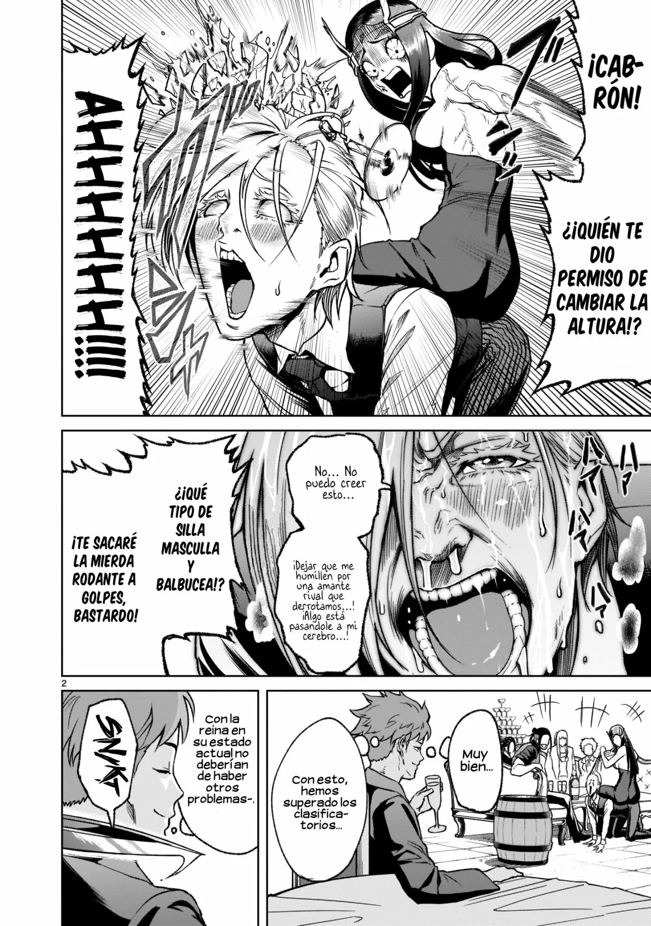 Rosen Garten Saga Capítulo 21 - Page 3