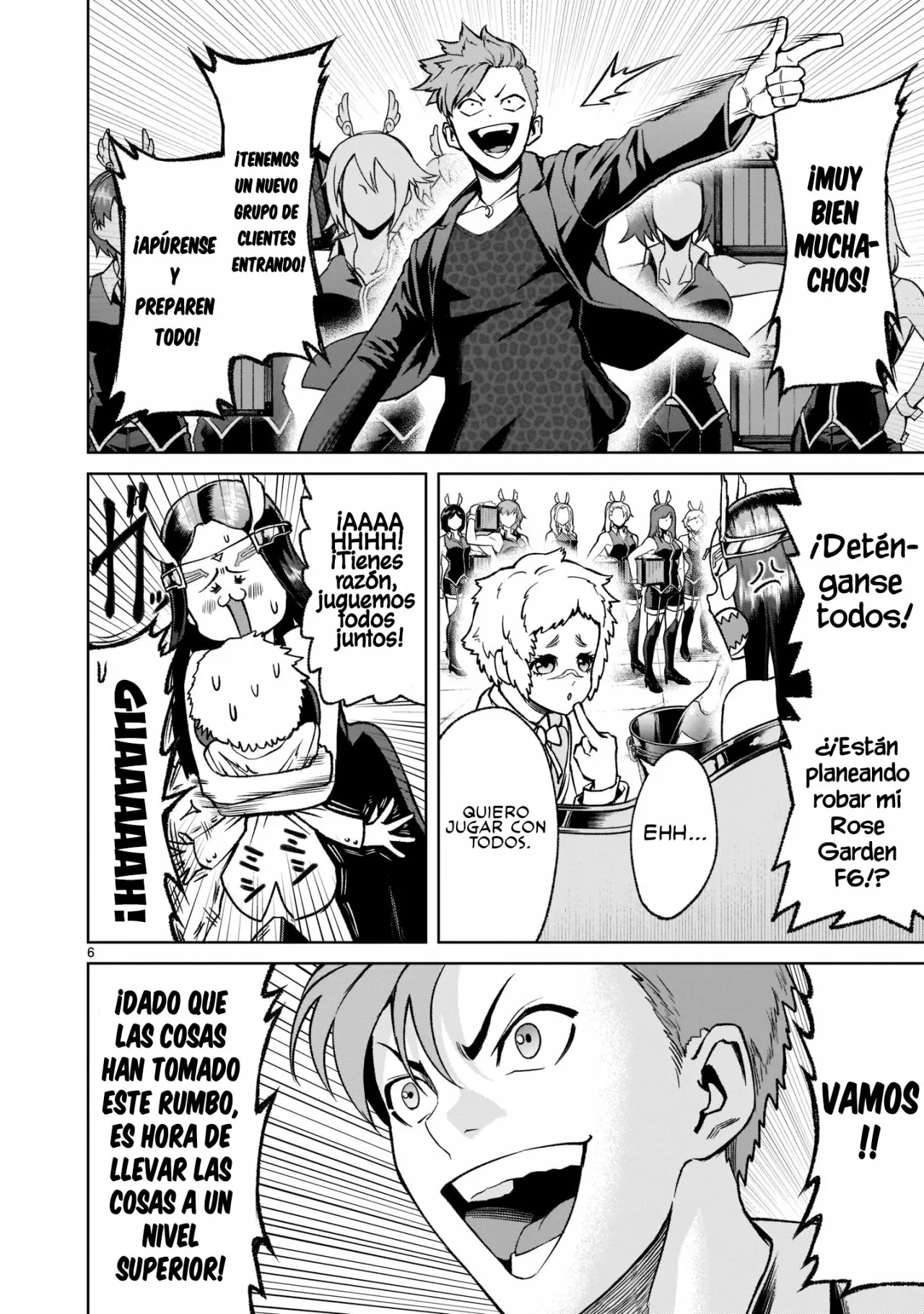 Rosen Garten Saga Capítulo 21 - Page 7