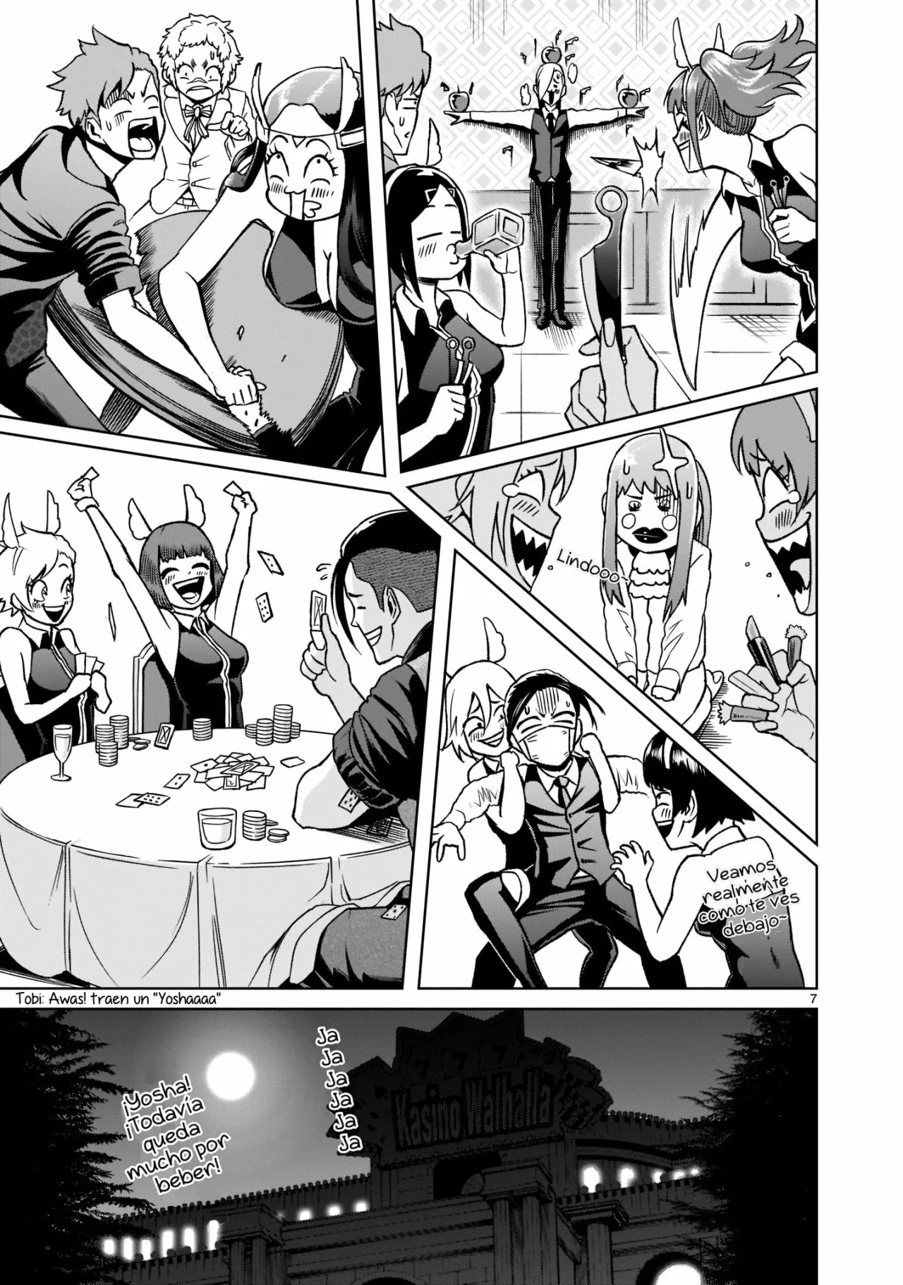 Rosen Garten Saga Capítulo 21 - Page 8