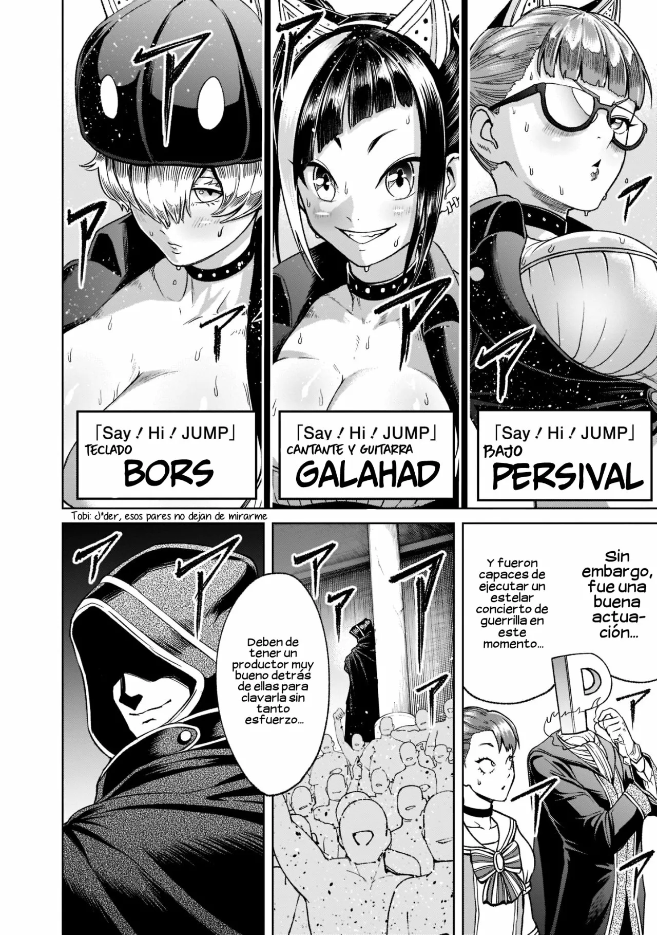 Rosen Garten Saga Capítulo 22 - Page 23
