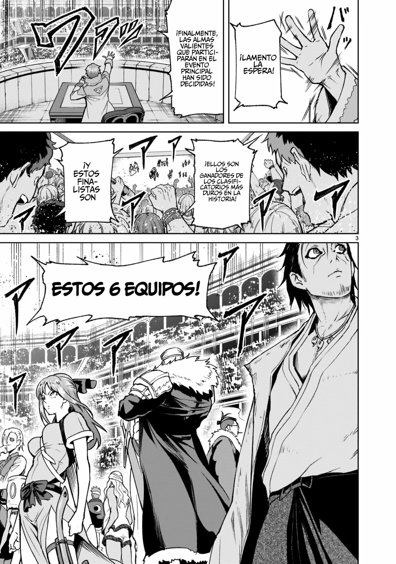 Rosen Garten Saga Capítulo 22 - Page 4