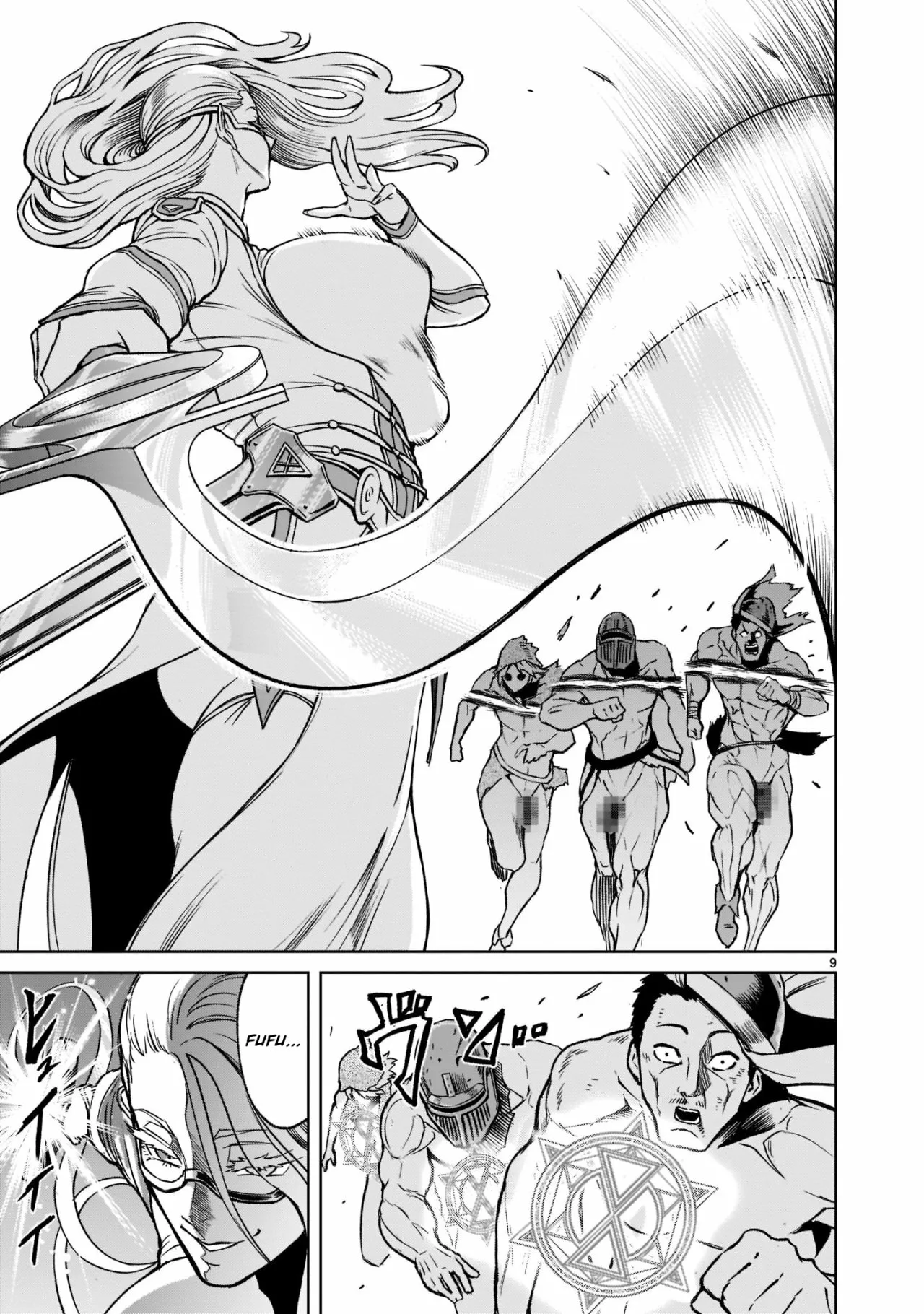 Rosen Garten Saga Capítulo 23 - Page 10
