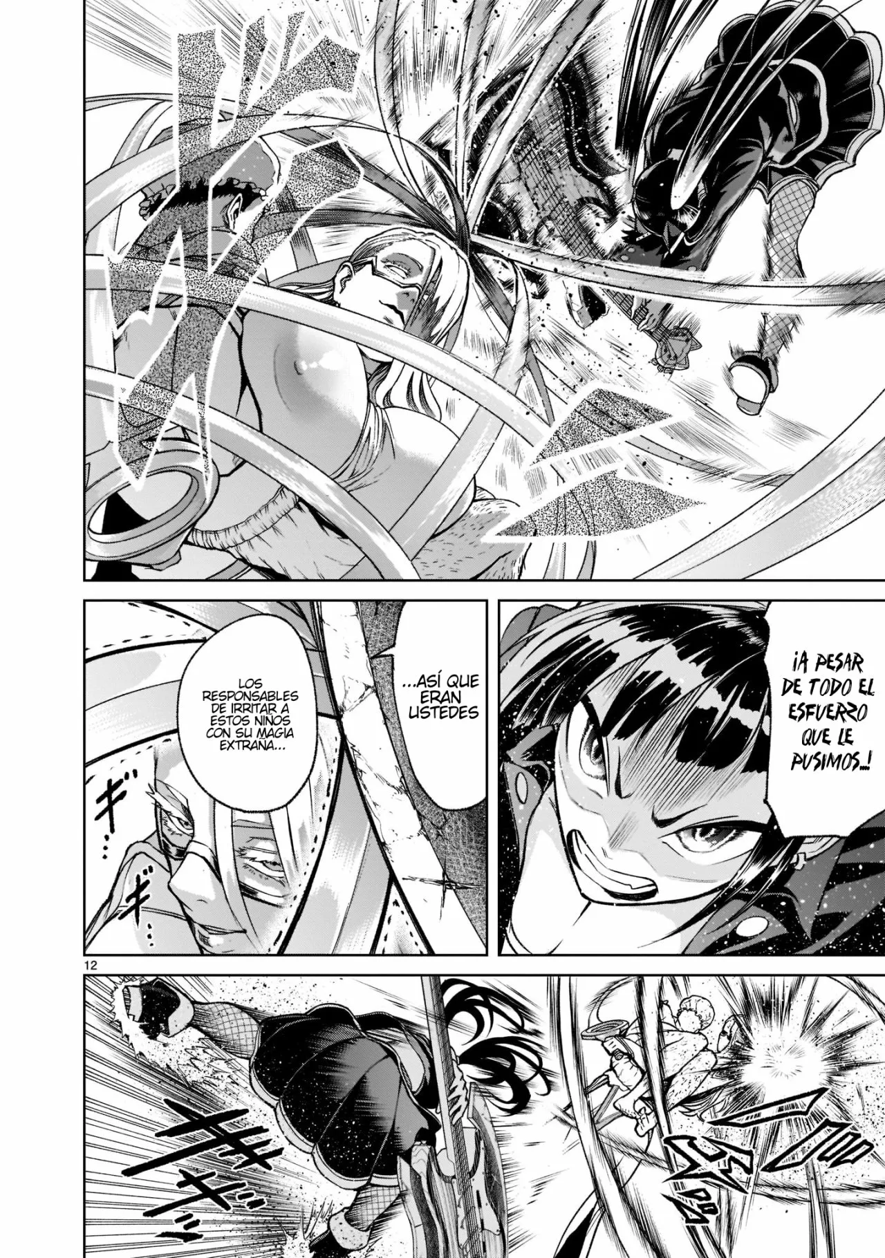 Rosen Garten Saga Capítulo 23 - Page 13