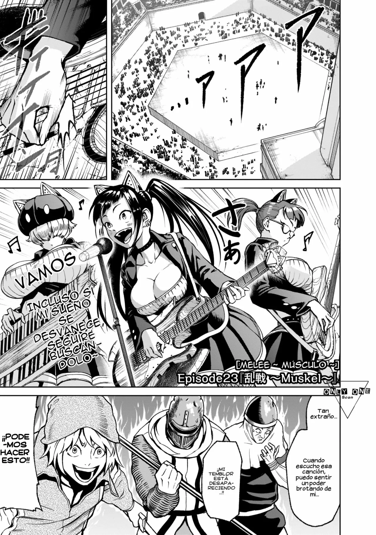 Rosen Garten Saga Capítulo 23 - Page 2