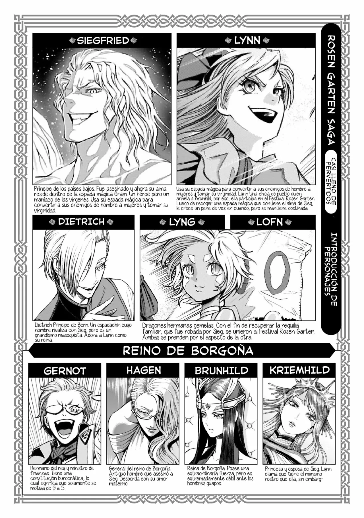 Rosen Garten Saga Capítulo 24 - Page 2