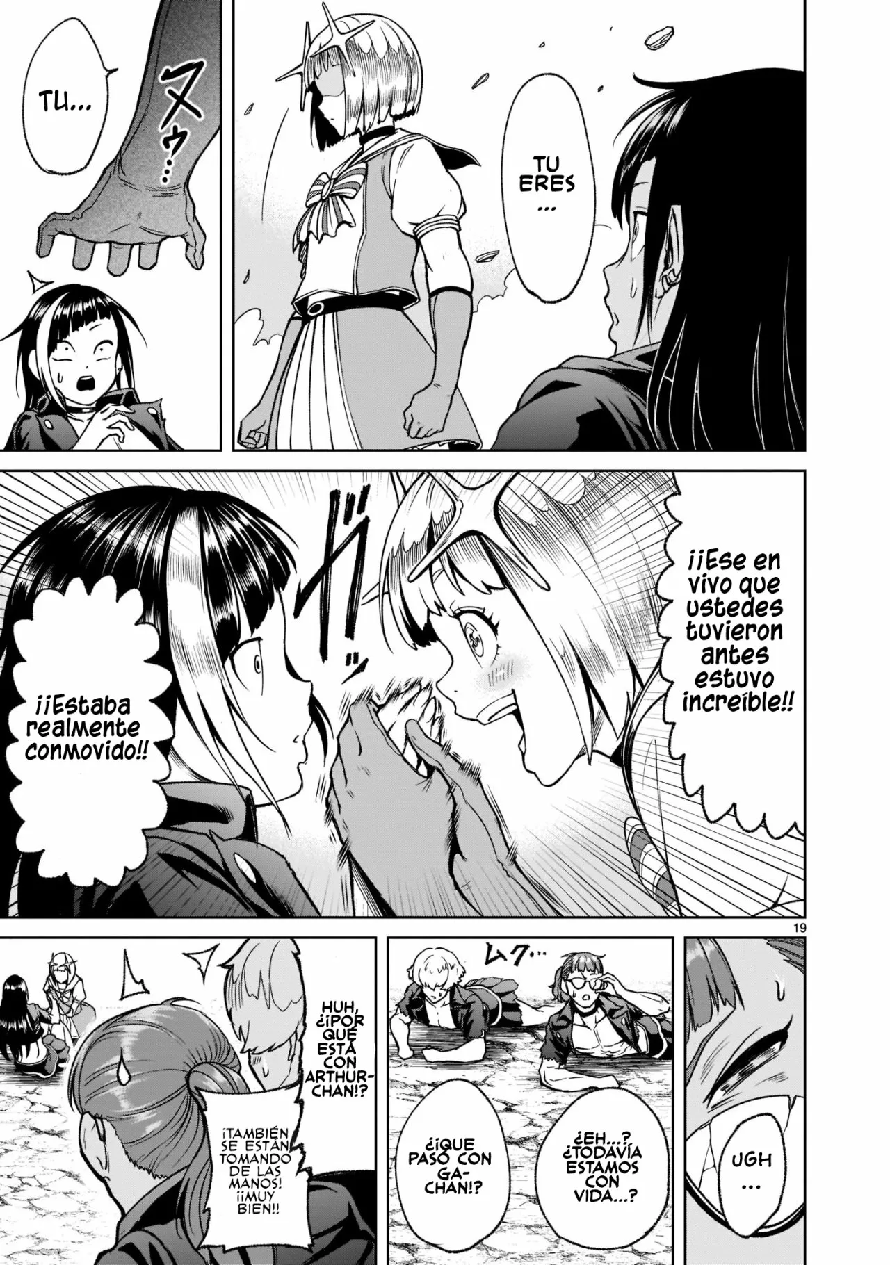 Rosen Garten Saga Capítulo 24 - Page 22