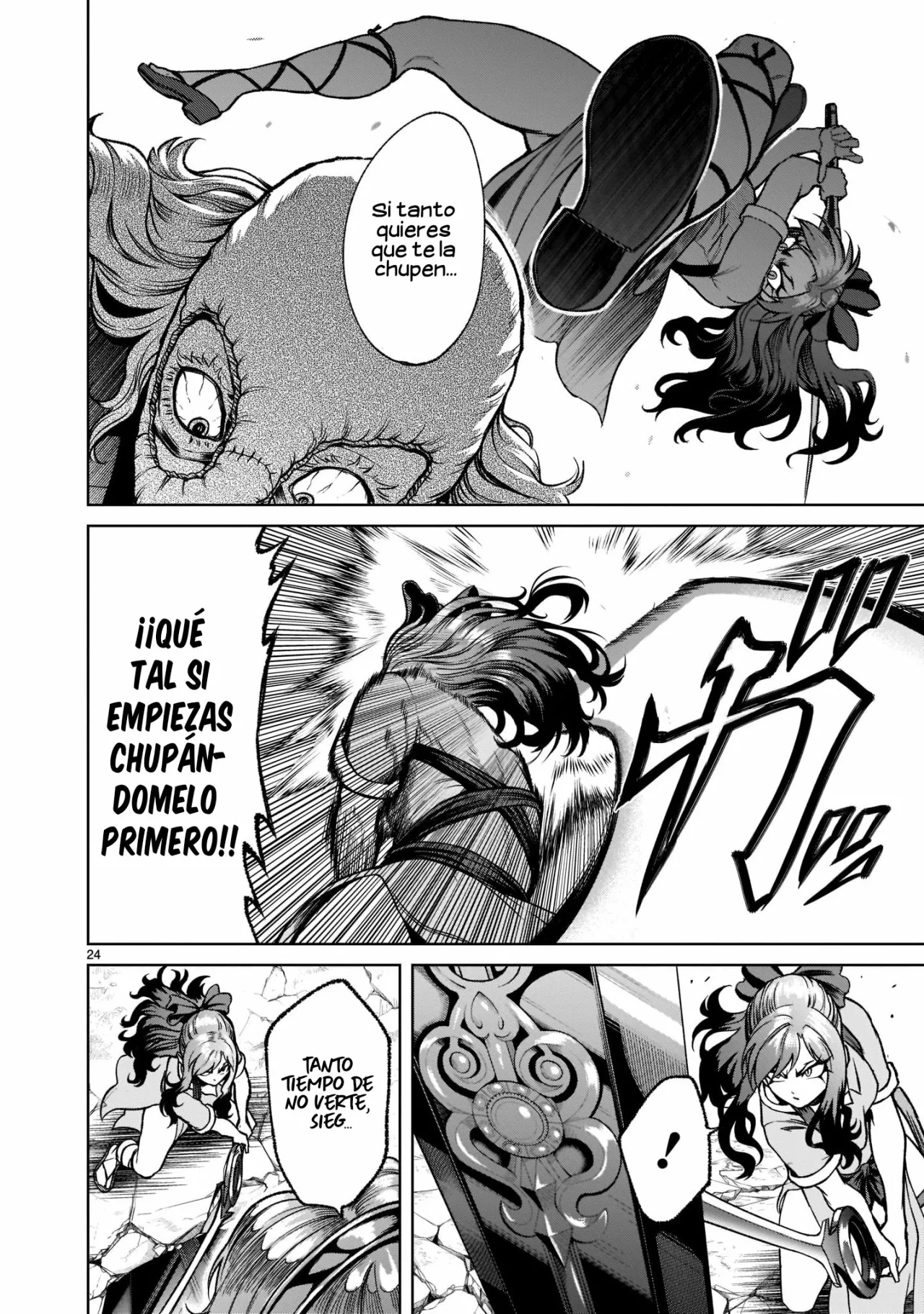 Rosen Garten Saga Capítulo 24 - Page 27