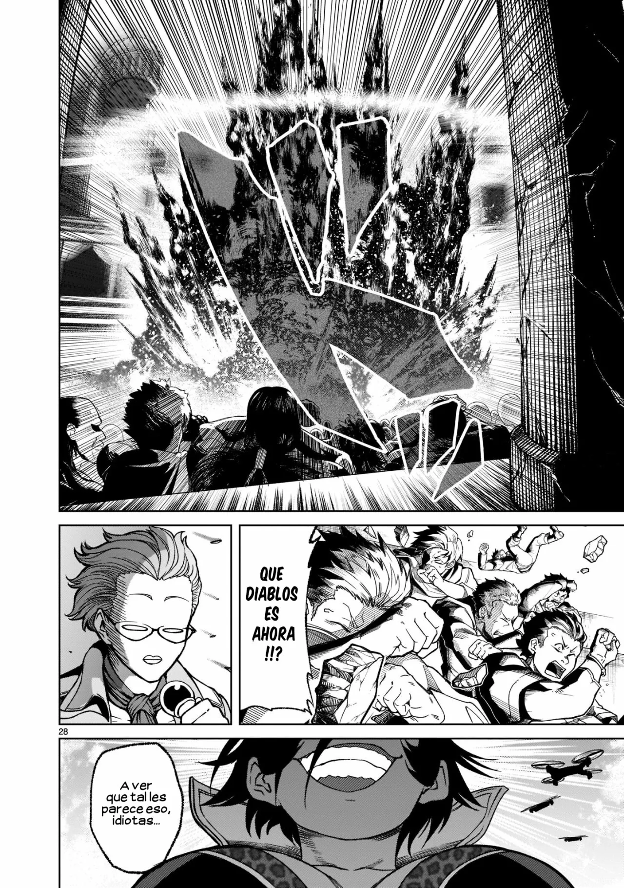 Rosen Garten Saga Capítulo 24 - Page 31