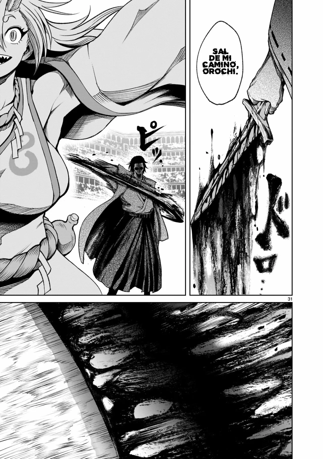 Rosen Garten Saga Capítulo 24 - Page 34