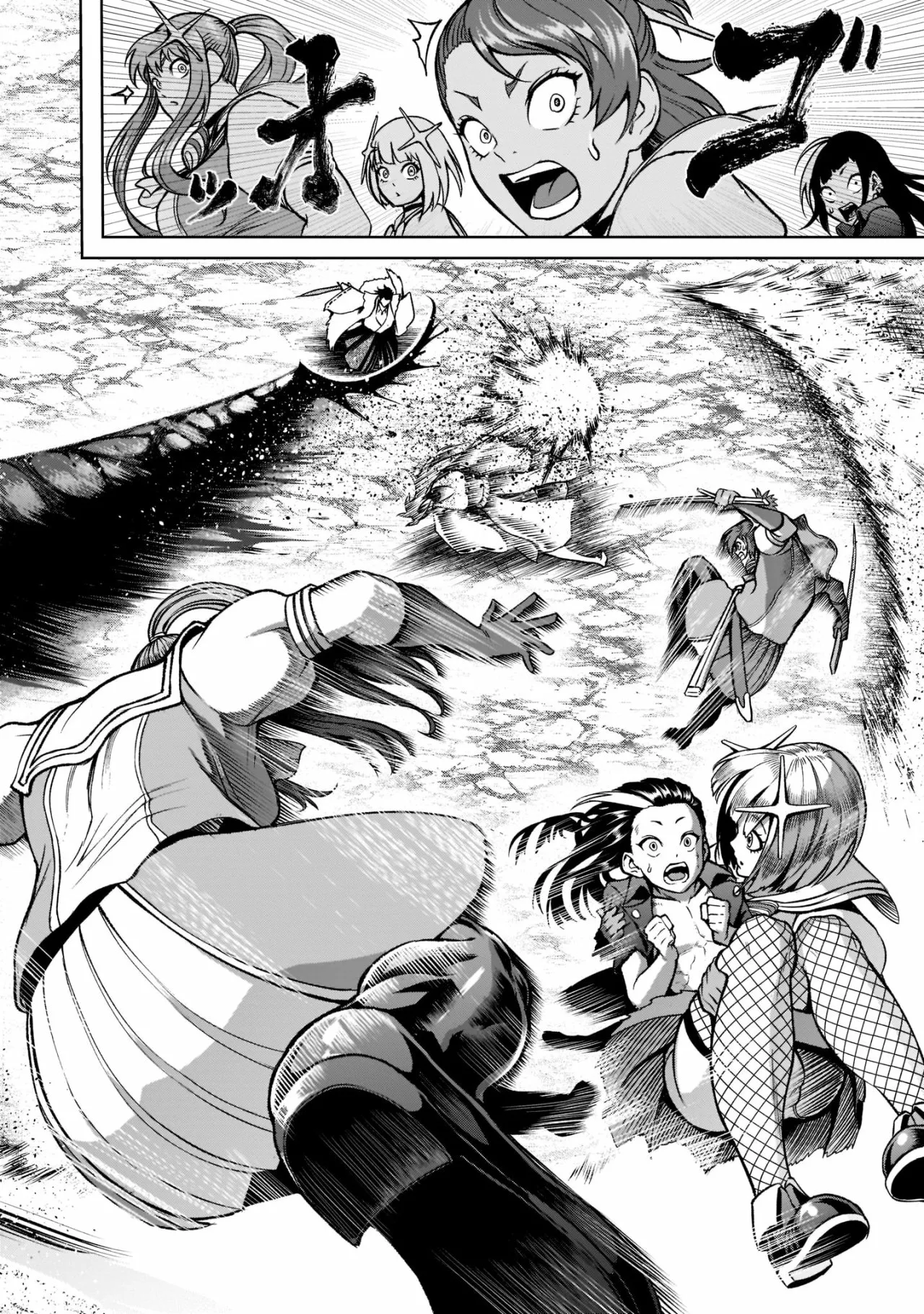 Rosen Garten Saga Capítulo 24 - Page 35