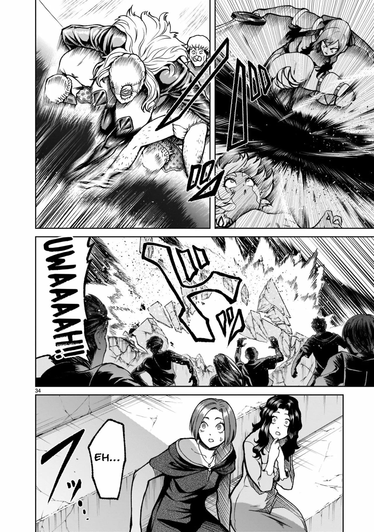 Rosen Garten Saga Capítulo 24 - Page 37