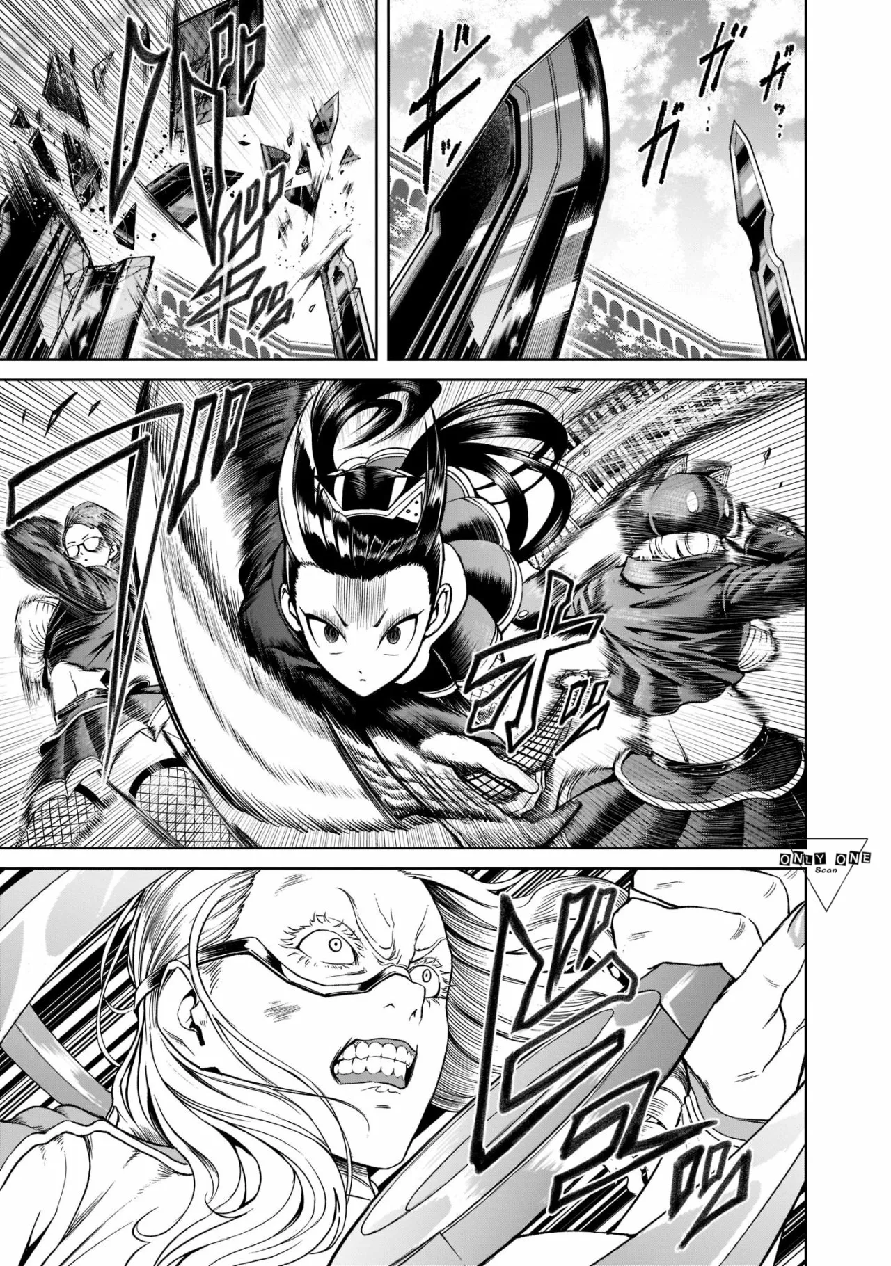 Rosen Garten Saga Capítulo 24 - Page 4