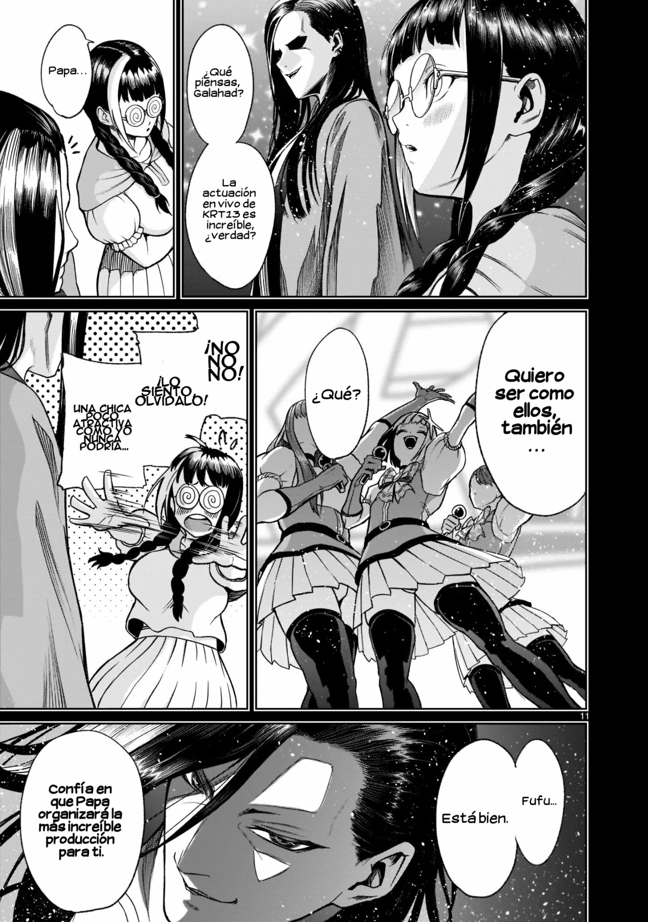 Rosen Garten Saga Capítulo 25 - Page 12